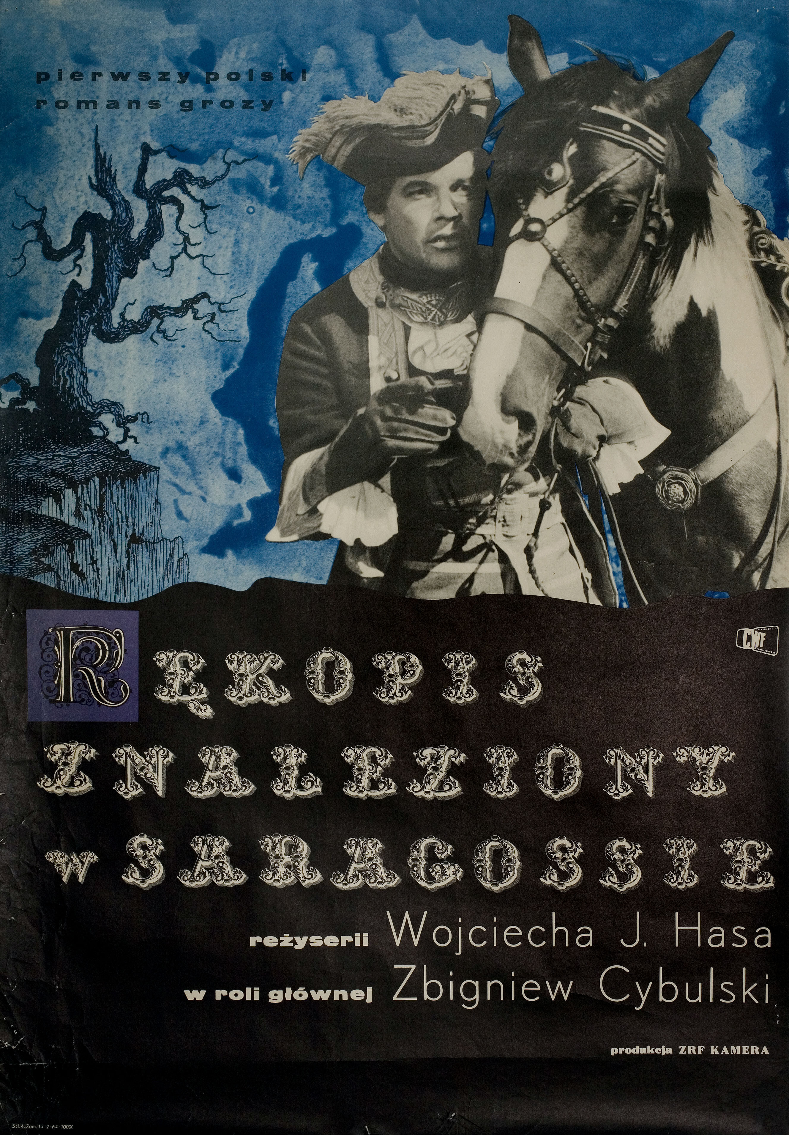 Рукопись, найденная в Сарагосе (The Saragossa Manuscript, 1965), режиссёр Войцех Хас, польский плакат к фильму, 1965 год
