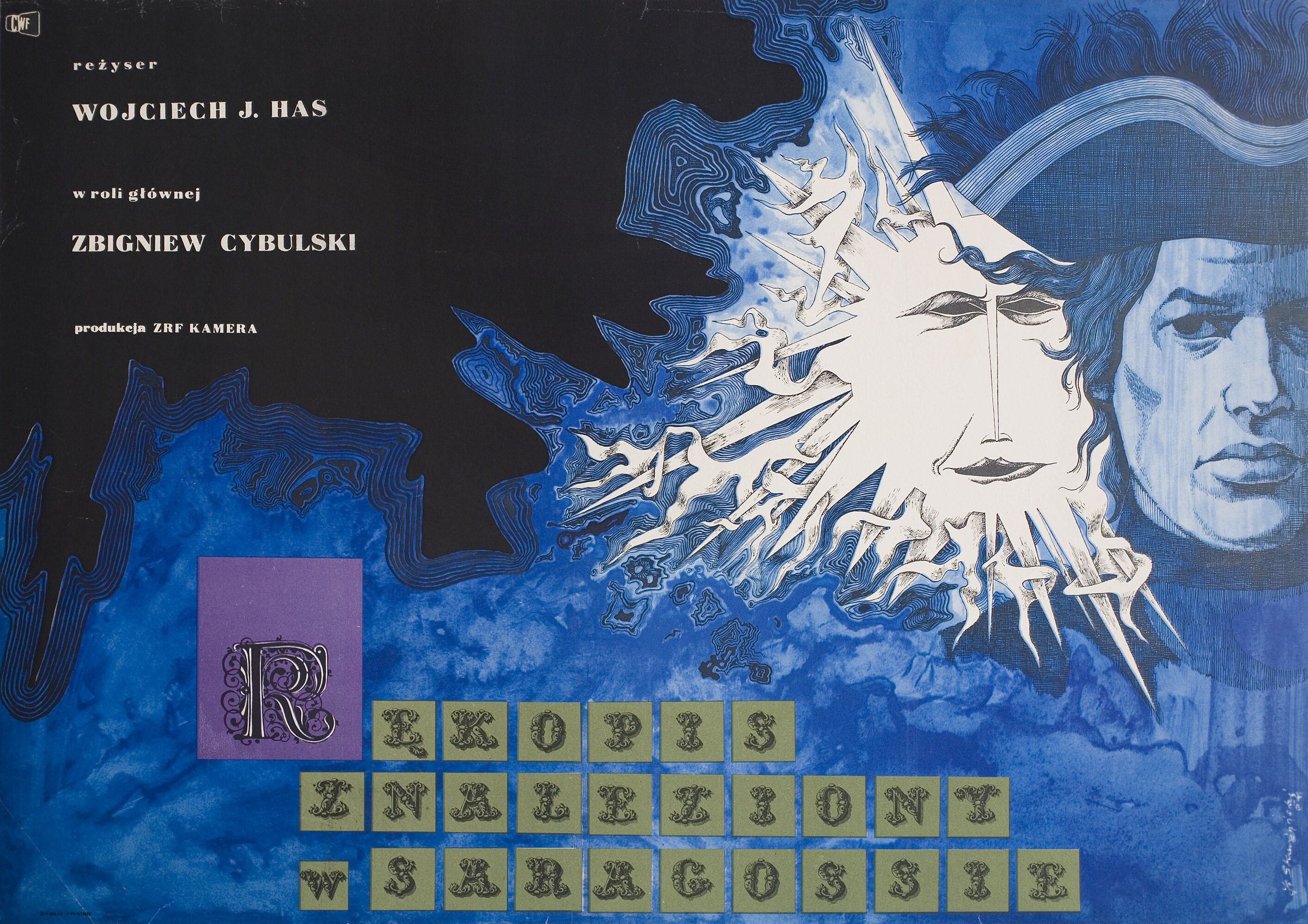 Рукопись, найденная в Сарагосе (The Saragossa Manuscript, 1965), режиссёр Войцех Хас, польский плакат к фильму, 1965 год, автор Ежи Скаржински