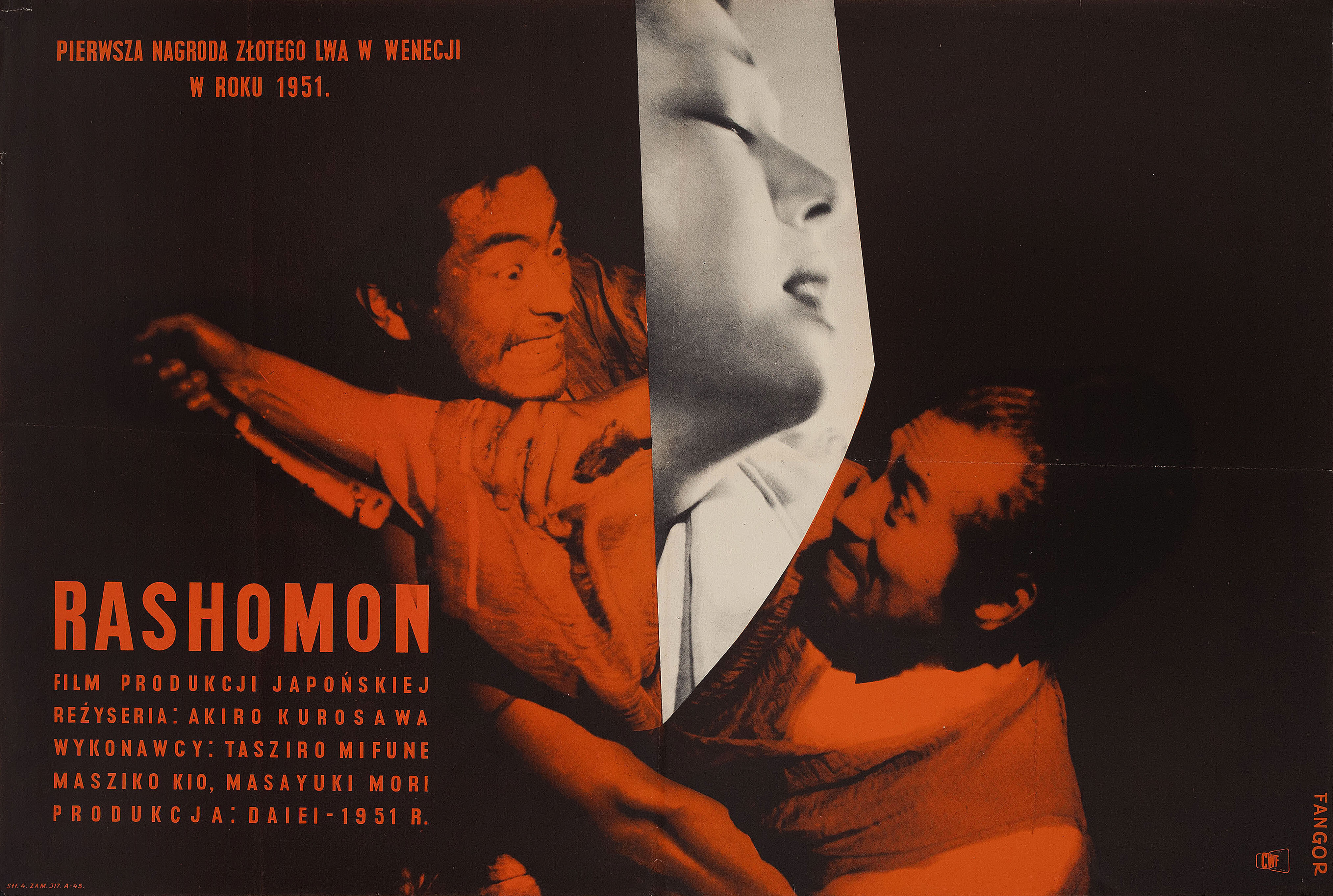 Расёмон (Rashomon, 1950), режиссёр Акира Куросава, польский плакат к фильму, 1951 год, автор Войцех Фангор