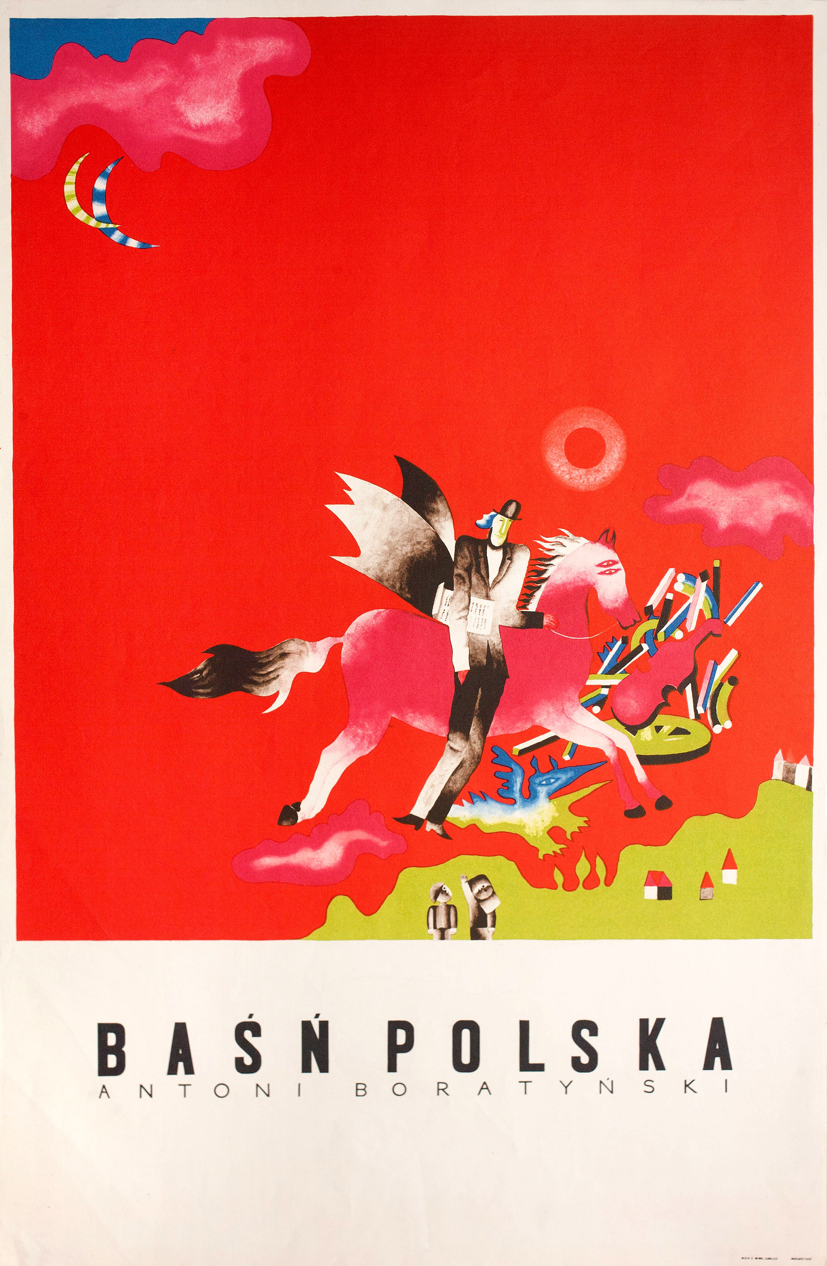 Польские сказки, 1965 год, автор Антоний Боратынски