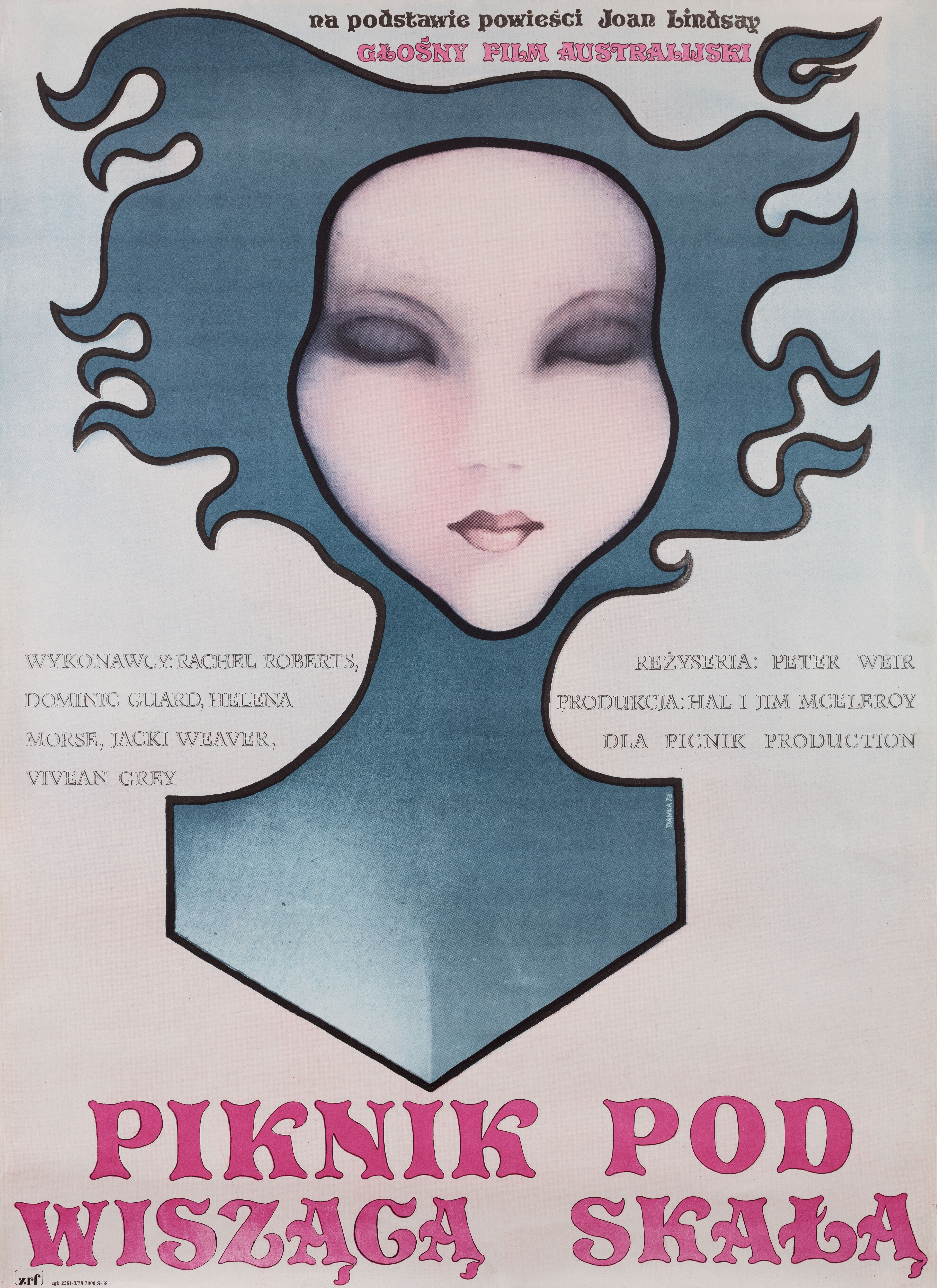 Пикник у Висячей скалы (Picnic at Hanging Rock, 1975), режиссёр Питер Уир, польский плакат к фильму, 1978 год