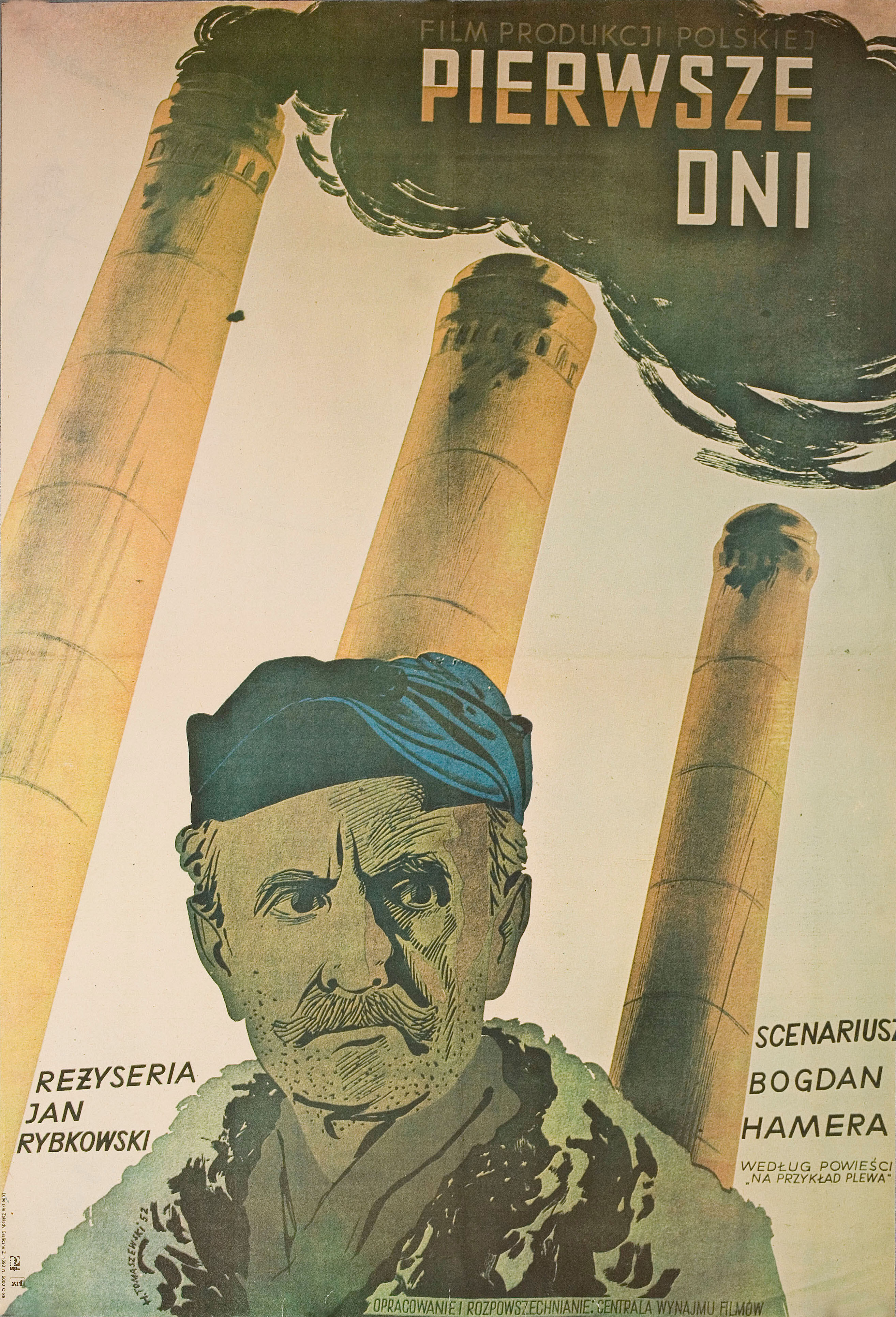 Первые дни (First Days, 1952), режиссёр Ян Рыбковски, польский плакат к фильму, 1979 год, автор Генрих Томашевский