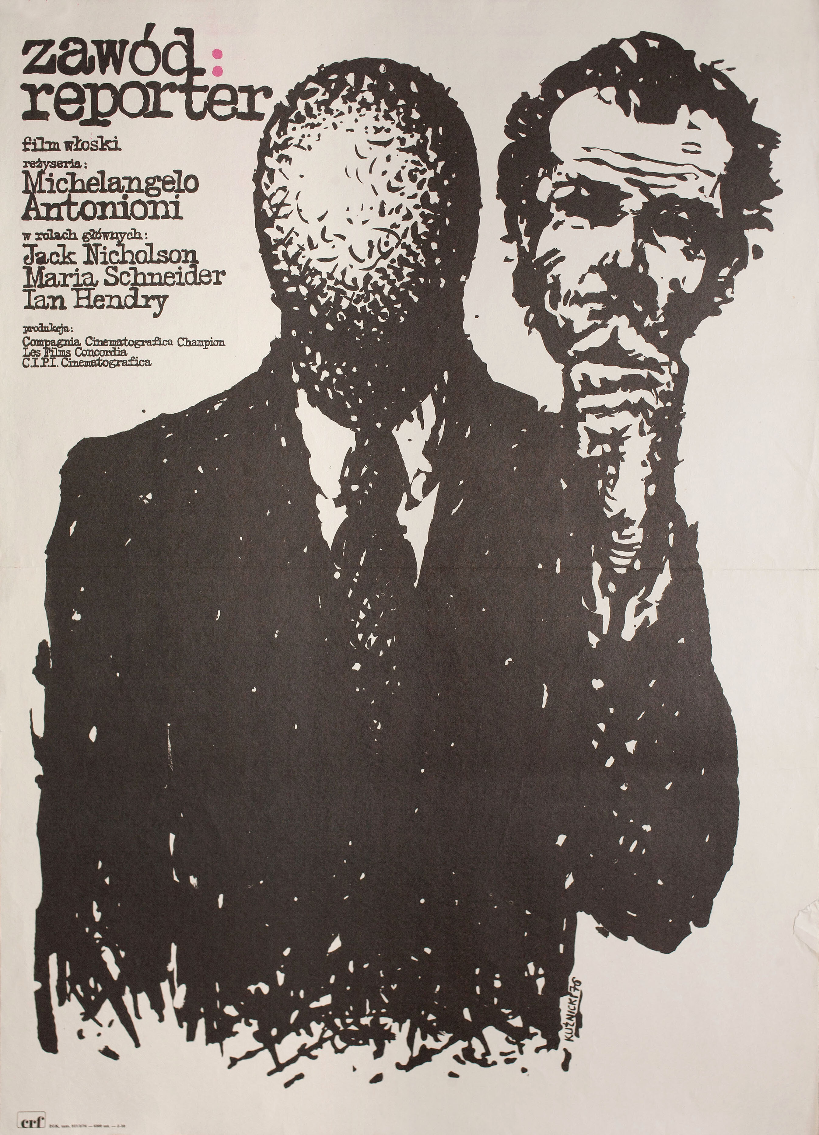 Пассажир (The Passenger, 1975), режиссёр Микеланджело Антониони, польский плакат к фильму, 1976 год, автор Бартломей Кузницкий