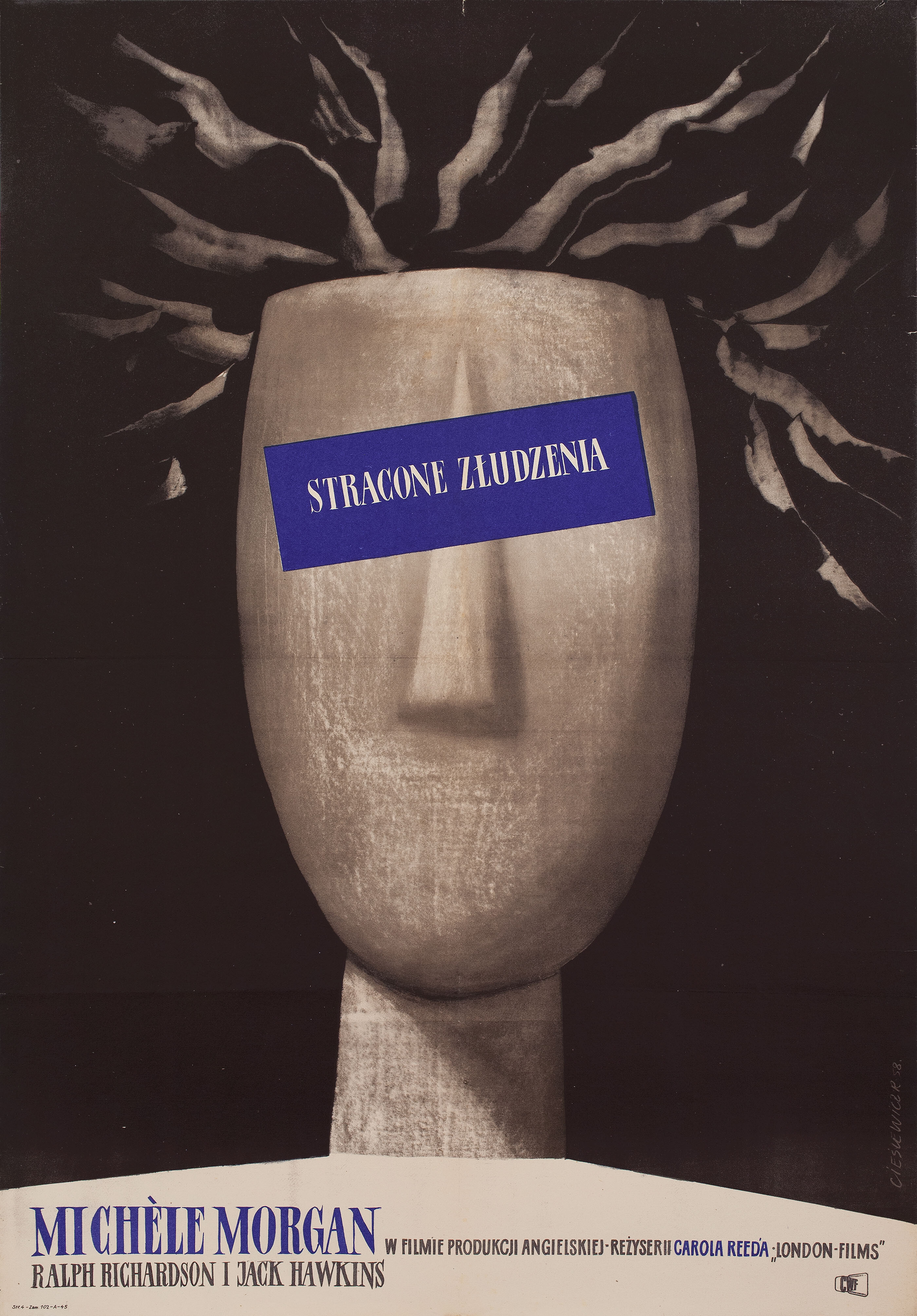 Поверженный идол (The Fallen Idol, 1948), режиссёр Кэрол Рид, польский плакат к фильму, 1958 год, автор Роман Чеслевич