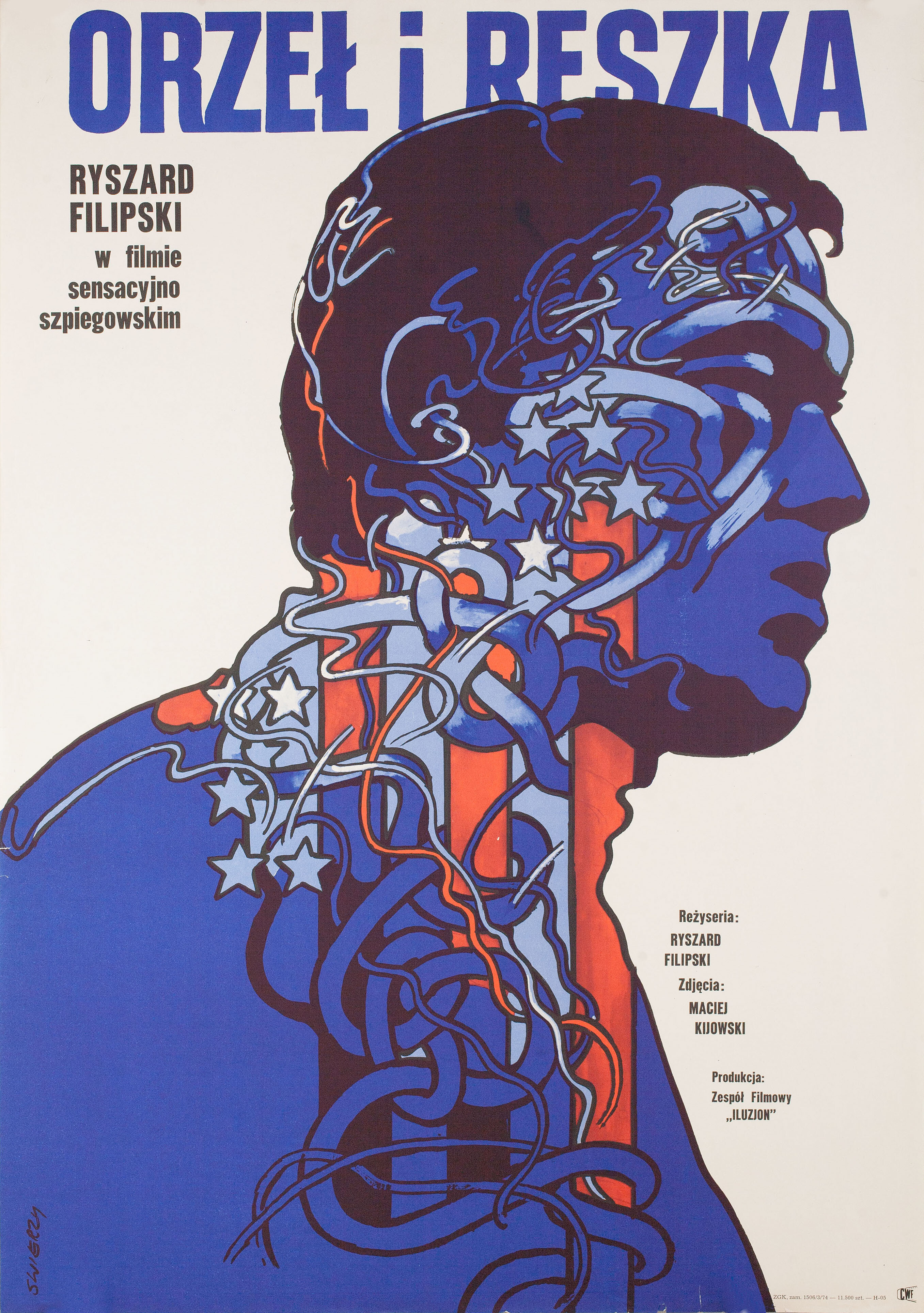 Орел и решка (Orzel i reszka, 1975), режиссёр Рышард Филипски, польский плакат к фильму, 1975 год, автор Вальдемар Свежи