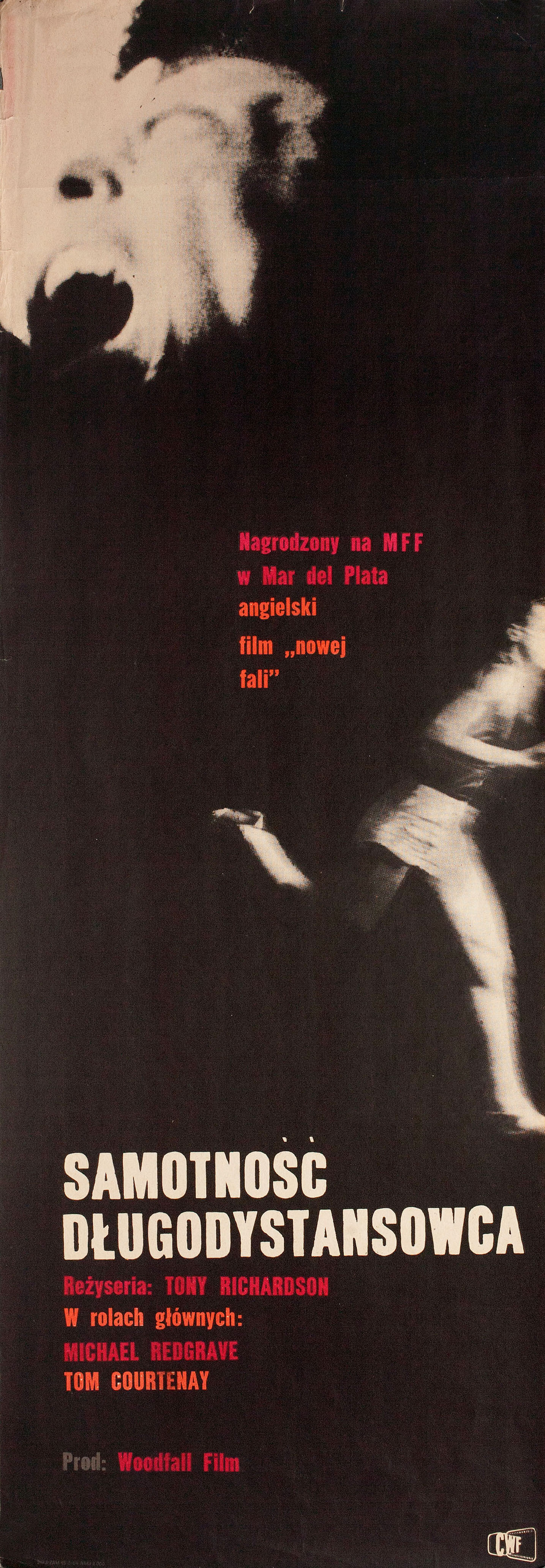 Одиночество бегуна на длинную дистанцию (The Loneliness of the Long Distance Runner, 1962), режиссёр Тони Ричардсон, польский плакат к фильму, 1964 год, автор Иоланта Карчевска