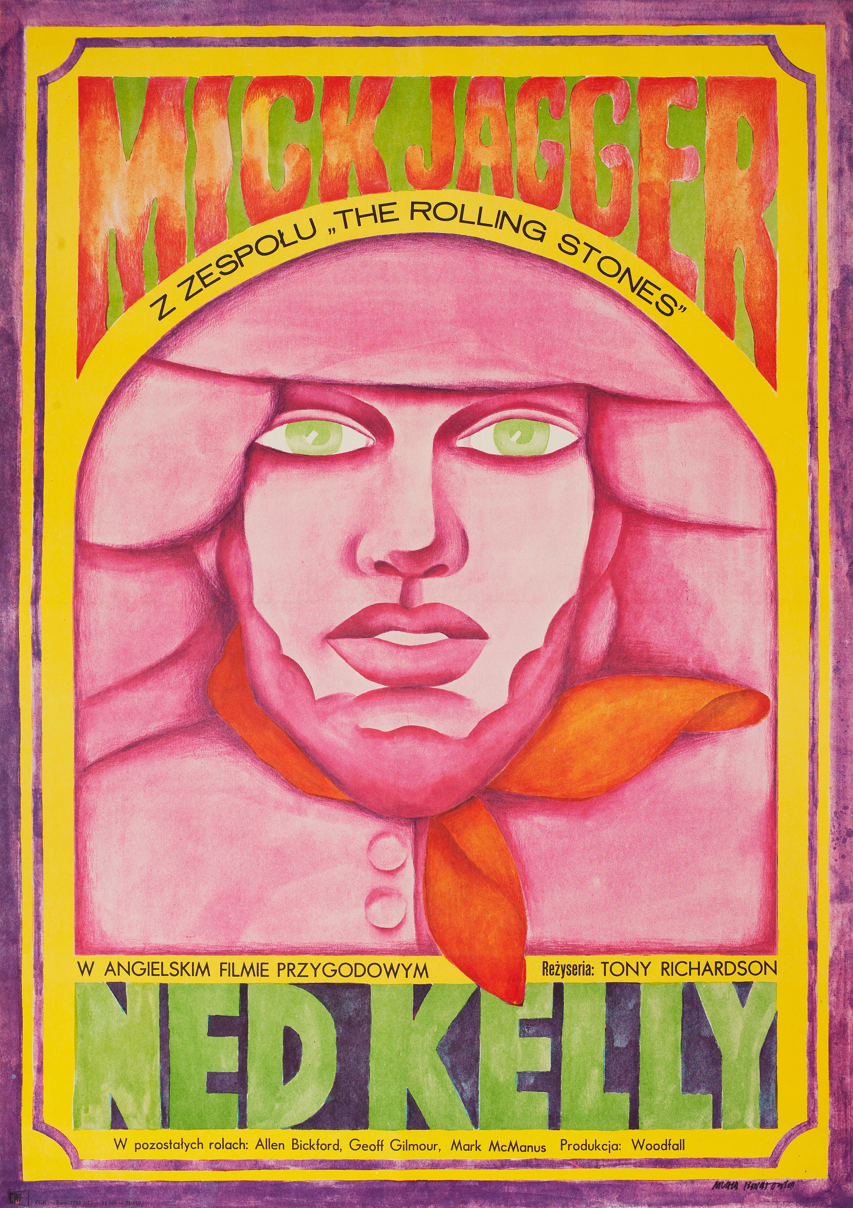 Нед Келли (Ned Kelly, 1970), режиссёр Тони Ричардсон, польский плакат к фильму, 1970 год, автор Мария Муха Игнатович