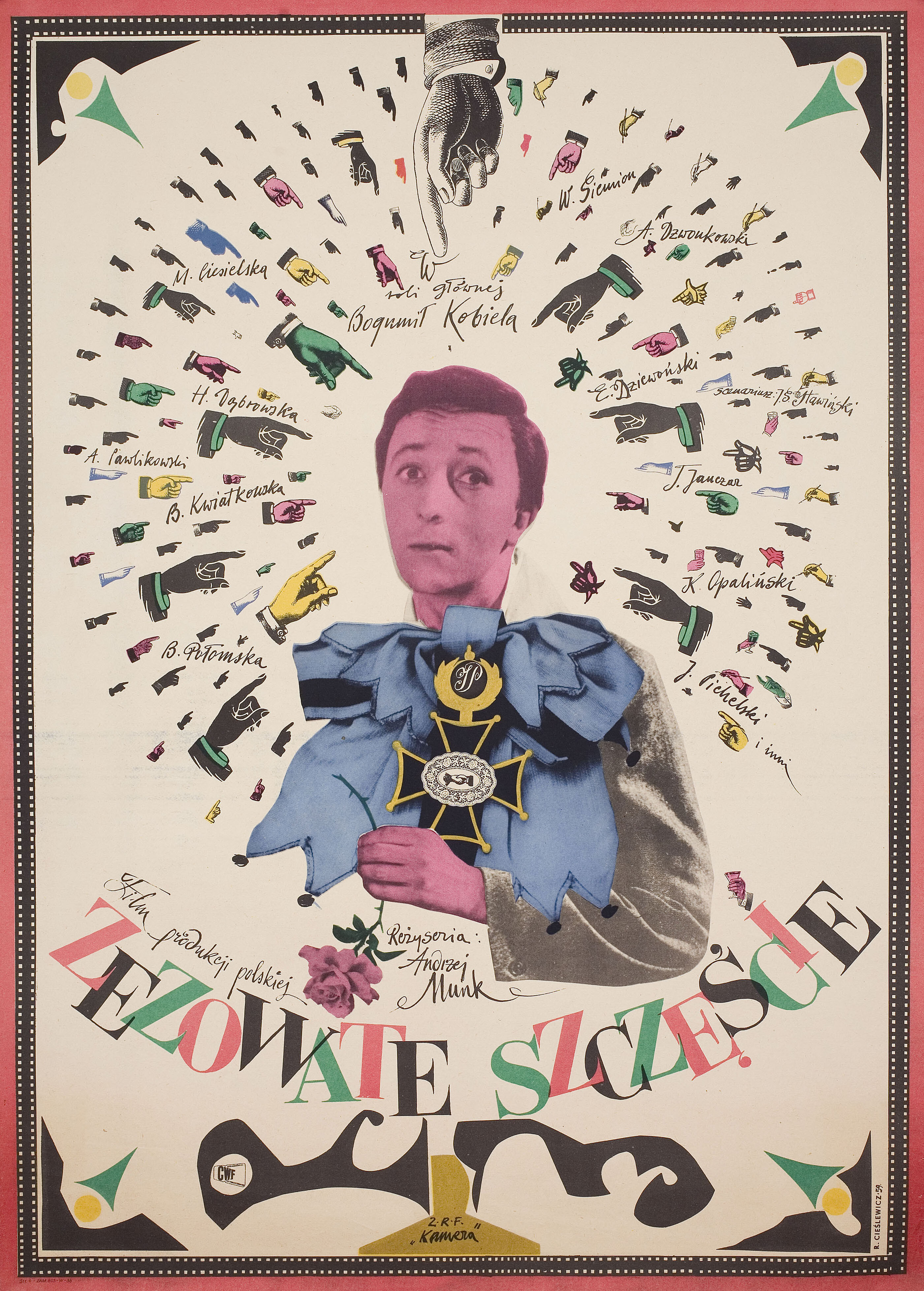 Косоглазое счастье (Bad Luck, 1960), режиссёр Анджей Мунк, польский плакат к фильму, 1959 год, автор Роман Чеслевич