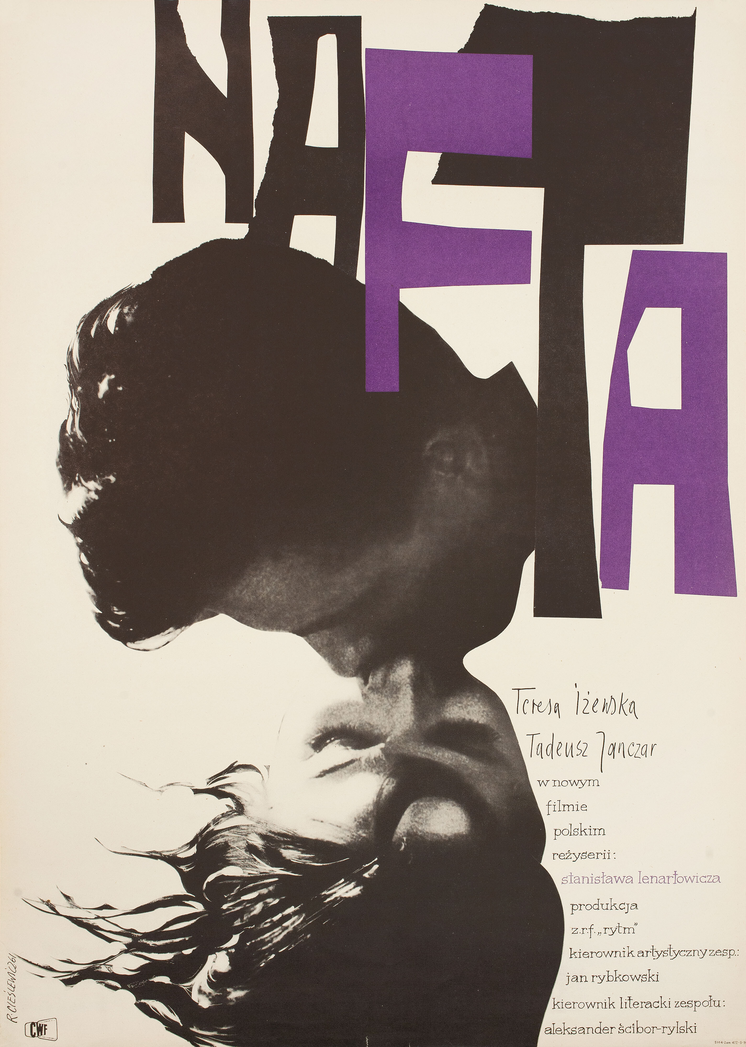 Нефть (Nafta, 1961), режиссёр Станислав Ленартович, польский плакат к фильму, 1961 год, автор Роман Чеслевич