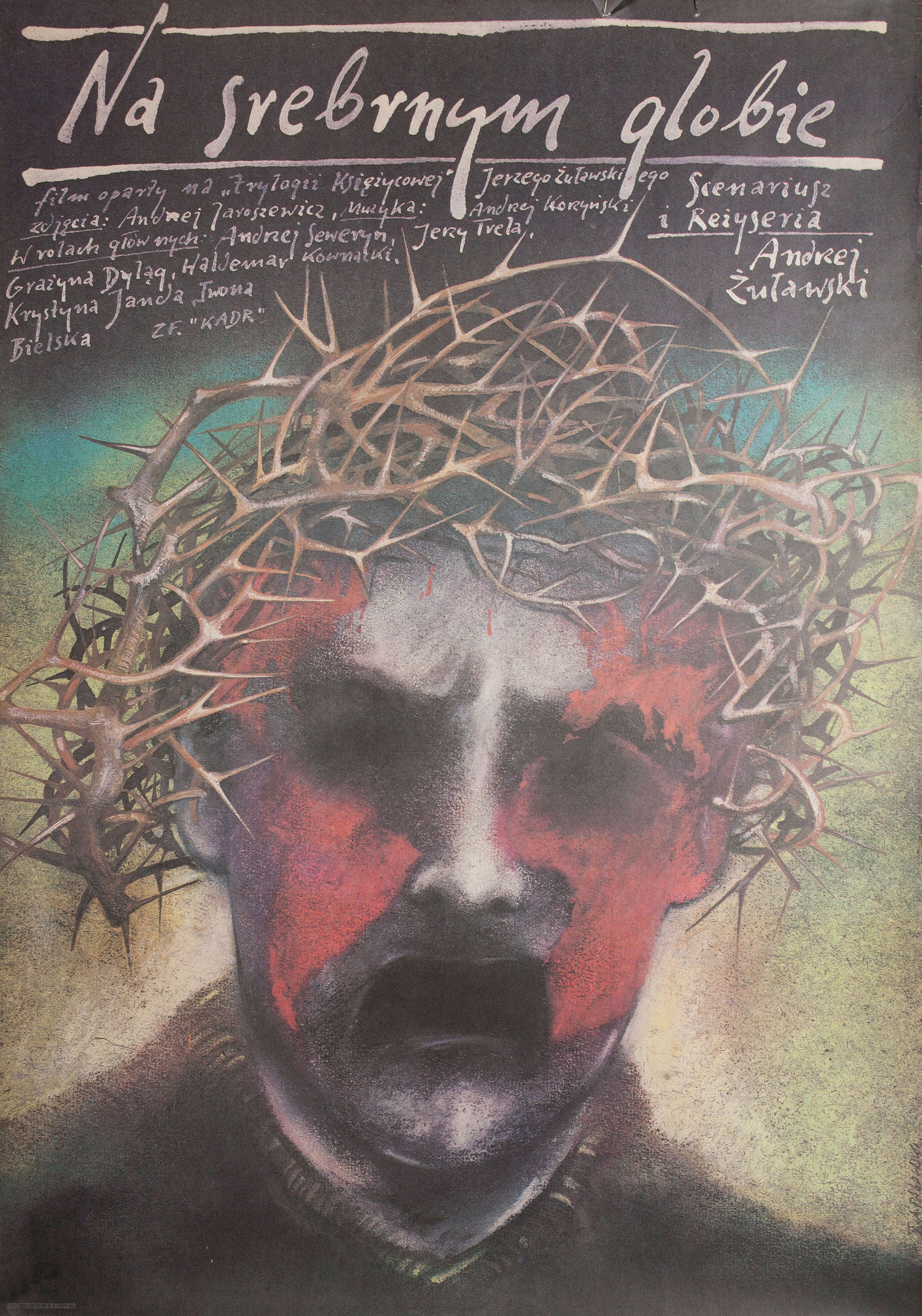 На серебряной планете (On the Silver Globe, 1988), режиссёр Анджей Жулавский, польский плакат к фильму, 1988 год, автор Анджей Паговский