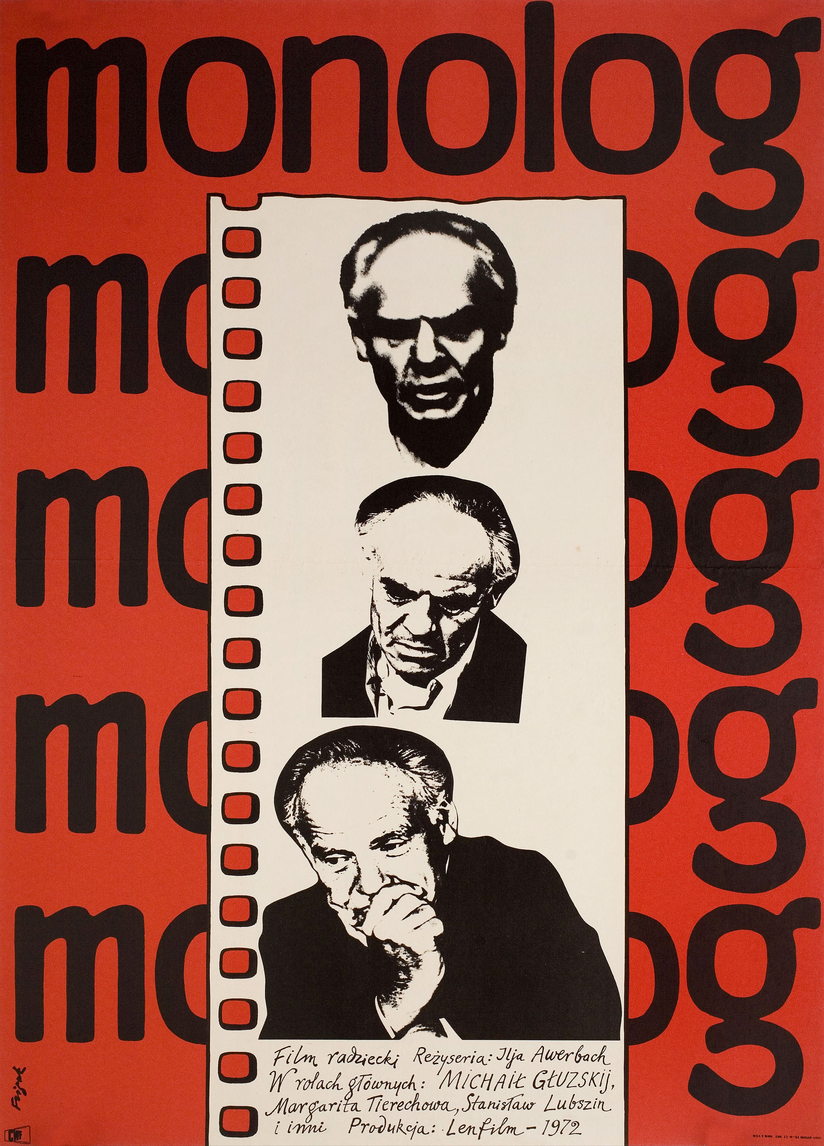 Монолог (Monologue, 1973), режиссёр Илья Авербах, польский плакат к фильму, 1974 год, автор Ежи Флисак