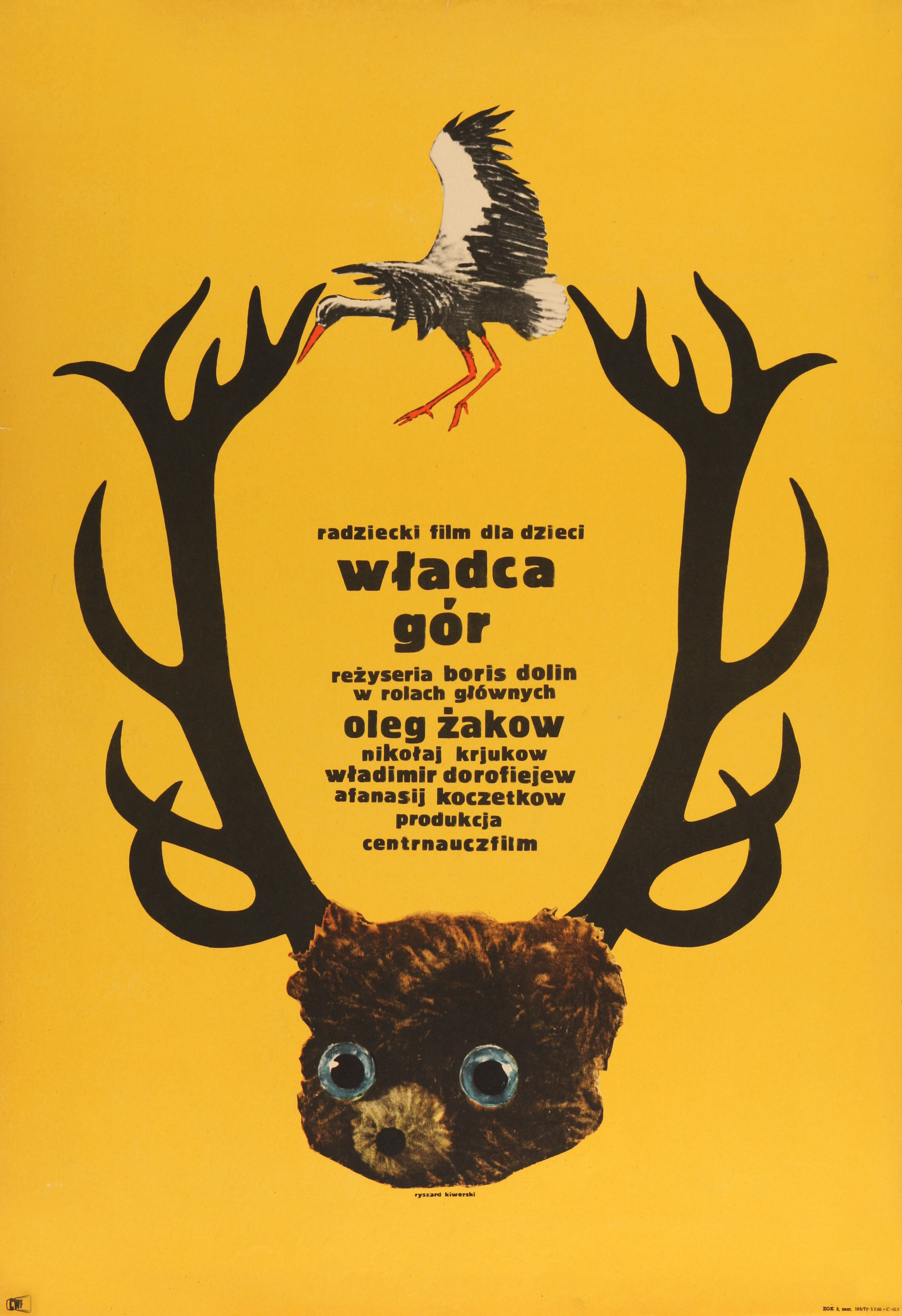Король гор и другие (Monarch of the Mountains, 1969), режиссёр Борис Долин, польский плакат к фильму, 1971 год, автор Рышард Киверски
