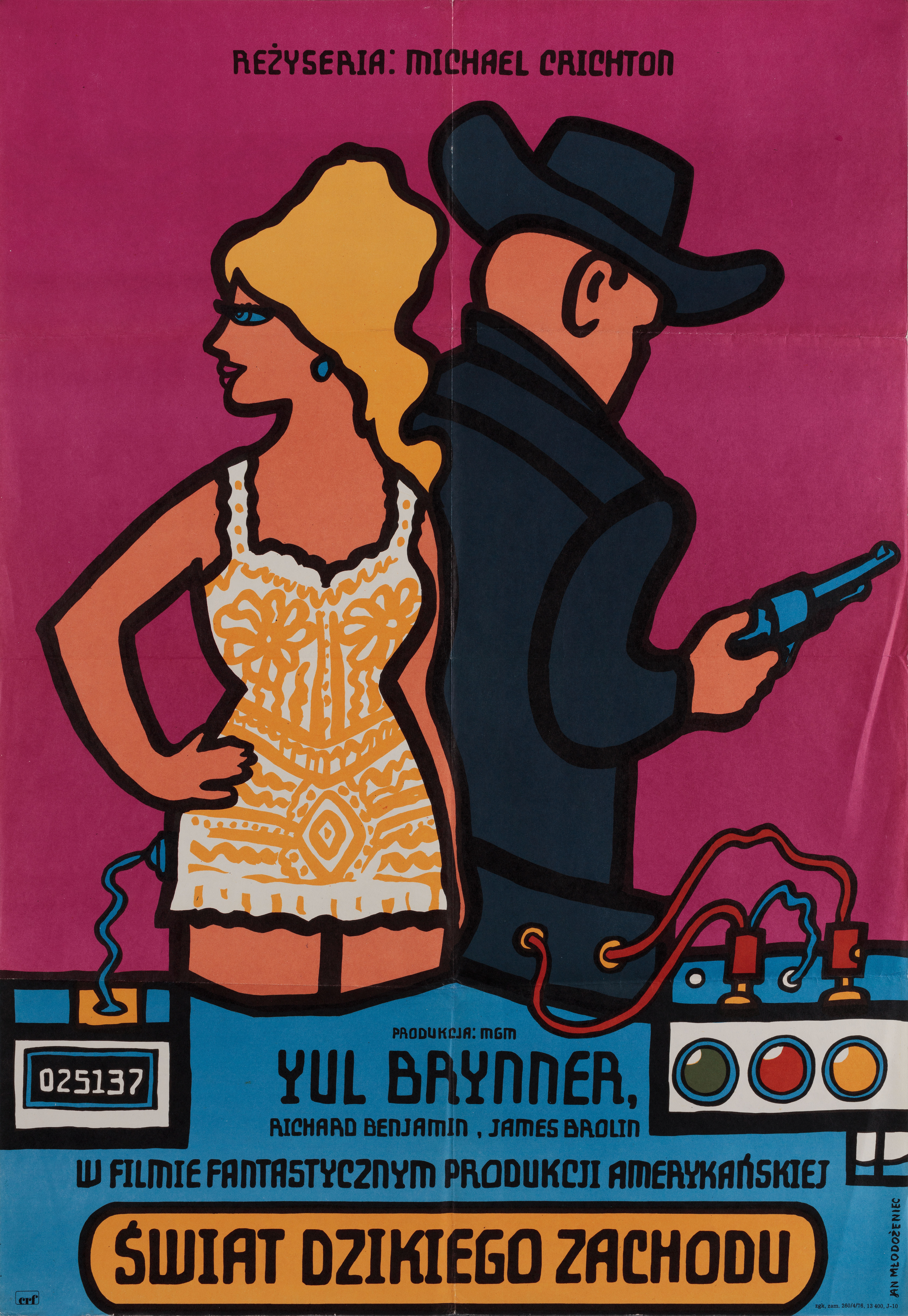Мир Дикого Запада (Westworld, 1973), режиссёр Майкл Крайтон, польский плакат к фильму, 1973 год, автор Ян Млодозенец