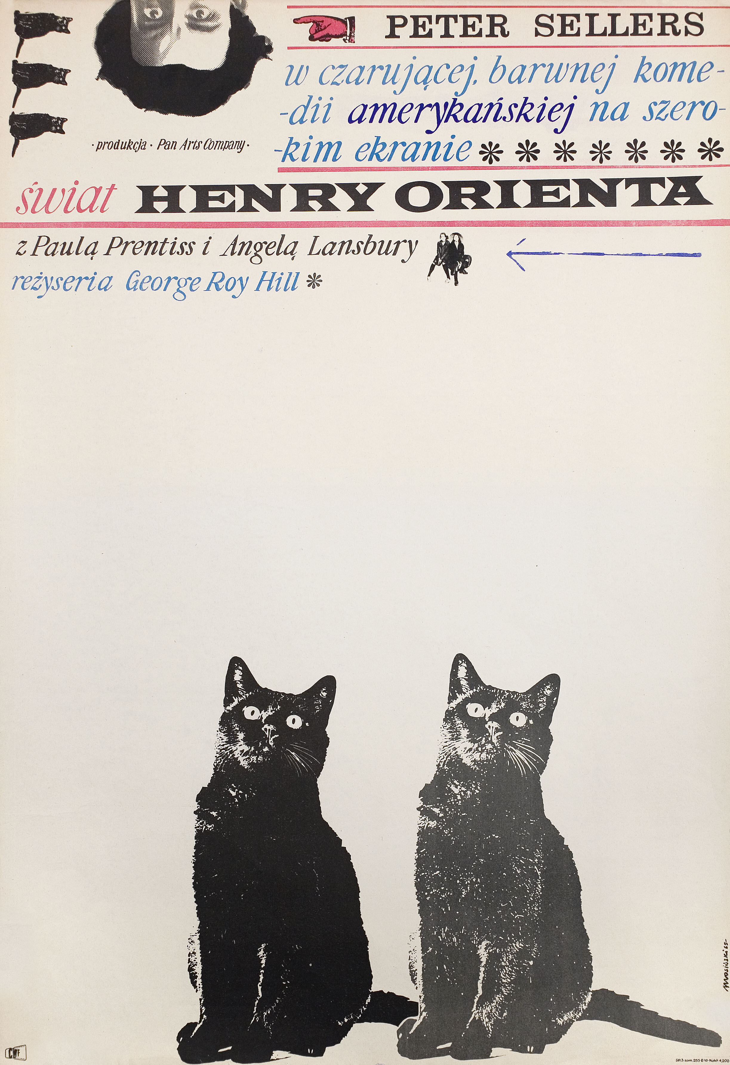 Мир Генри Ориента (The World of Henry Orient, 1964), режиссёр Джордж Рой Хилл, польский плакат к фильму, 1965 год, автор Марек Мосински