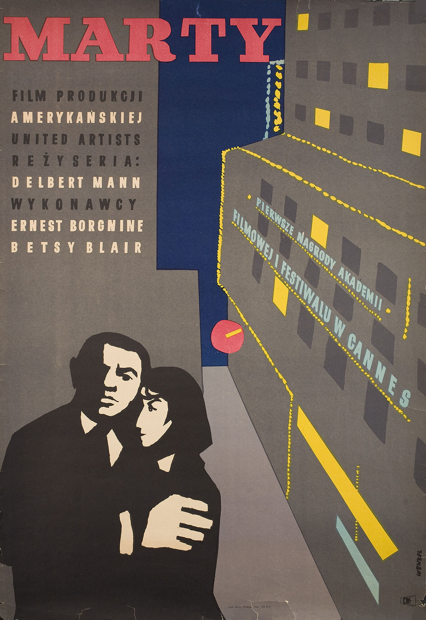 Марти (Marty, 1955), режиссёр Делберт Манн, польский плакат к фильму, 1955 год, автор Войцех Венцель