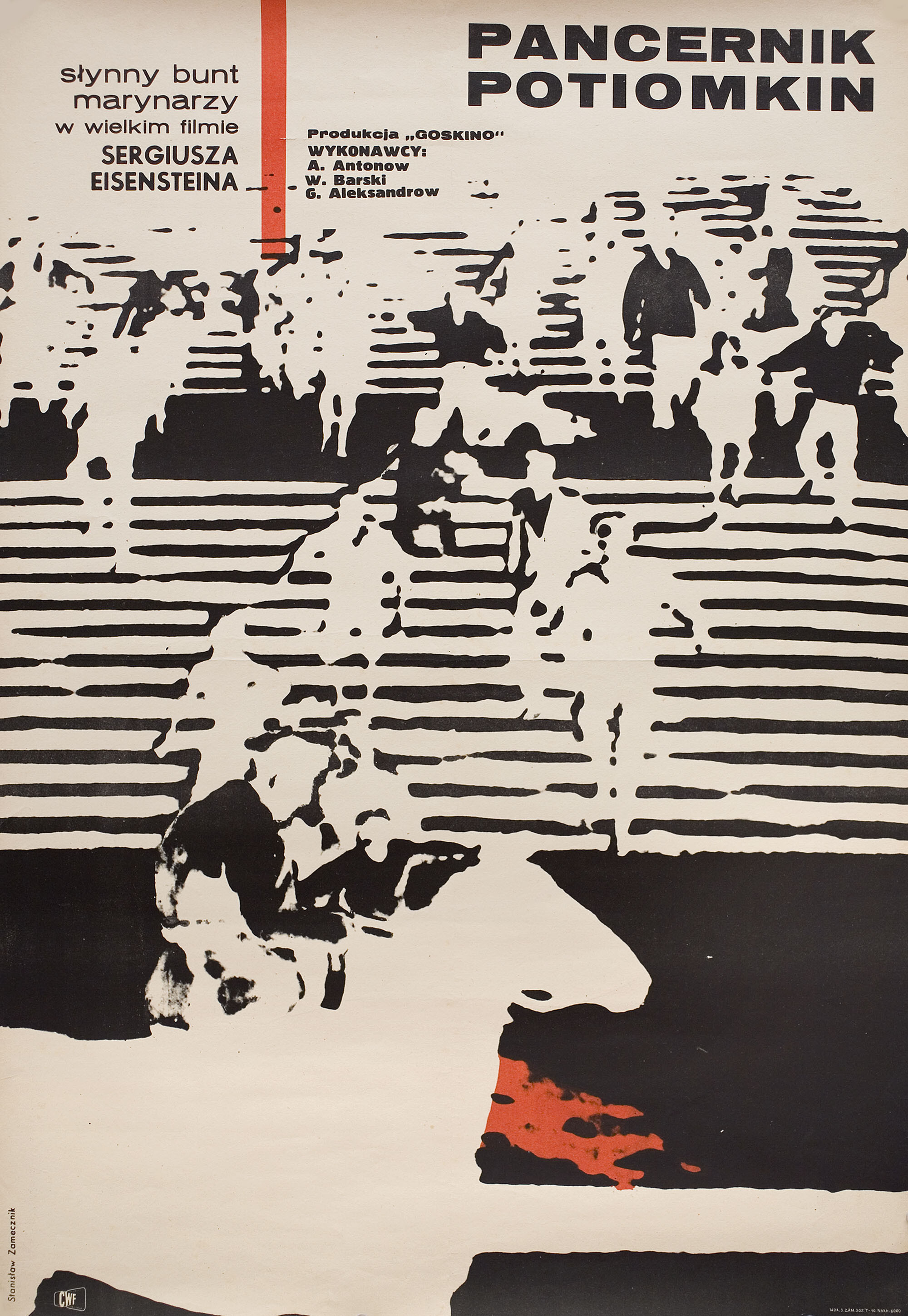 Броненосец Потемкин (Battleship Potemkin, 1925), режиссёр Сергей Михайлович Эйзенштейн, польский плакат к фильму, 1967 год, автор Станислав Замечник