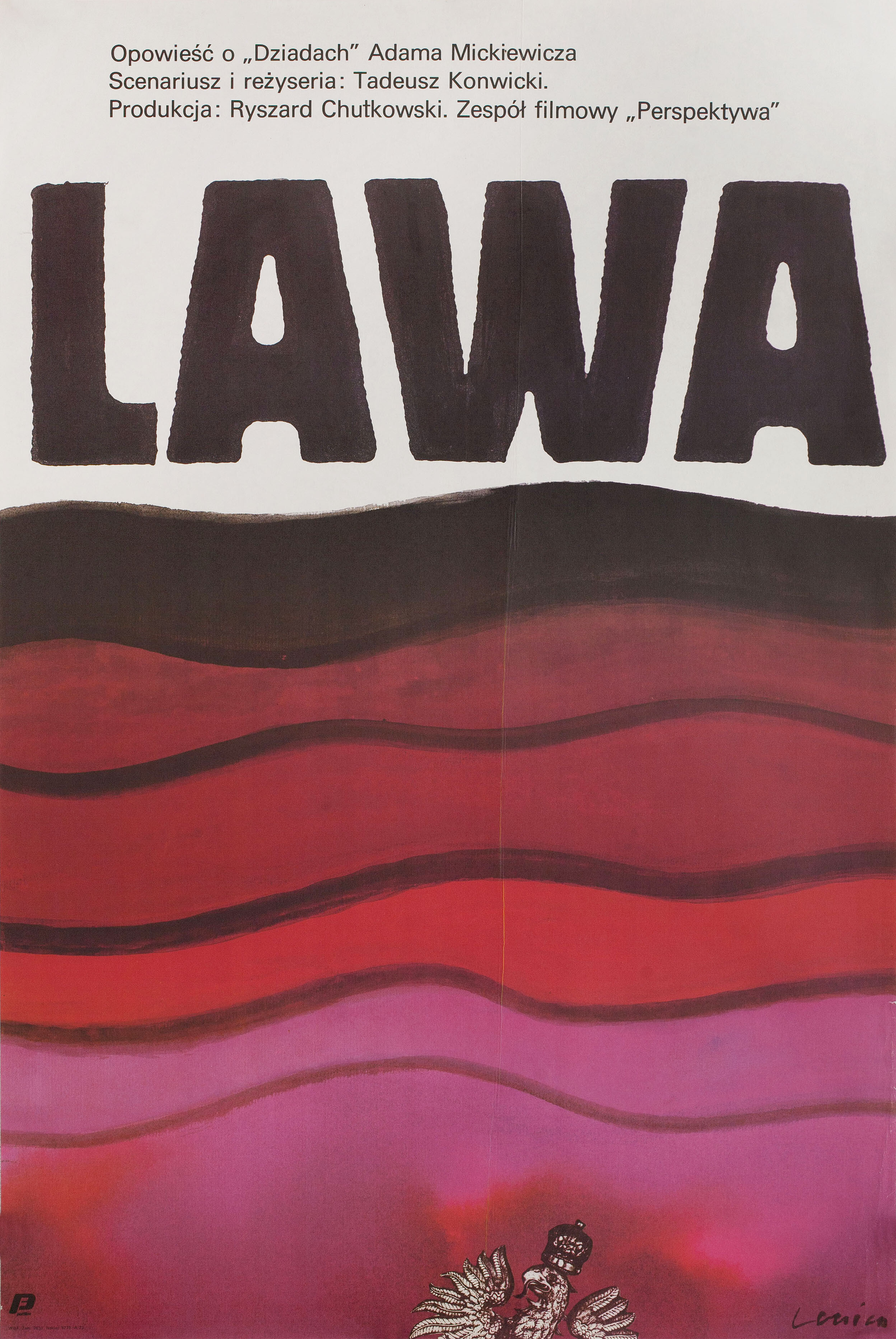 Лава (Lava, 1989), режиссёр Тадеуш Конвицкий, польский плакат к фильму, 1989 год, автор Ян Леница