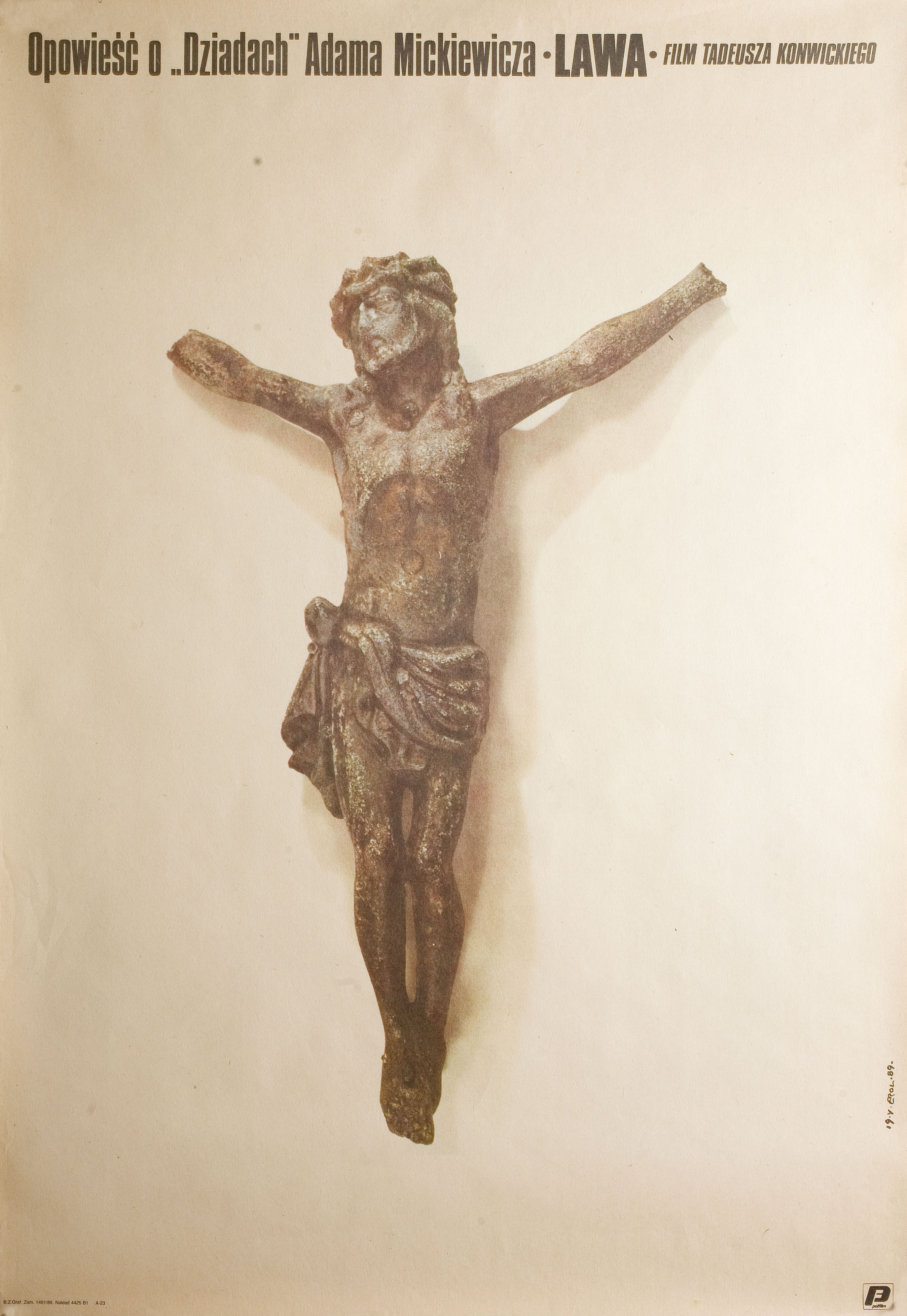 Лава (Lava, 1989), режиссёр Тадеуш Конвицкий, польский плакат к фильму, 1989 год, автор Якуб Эрол