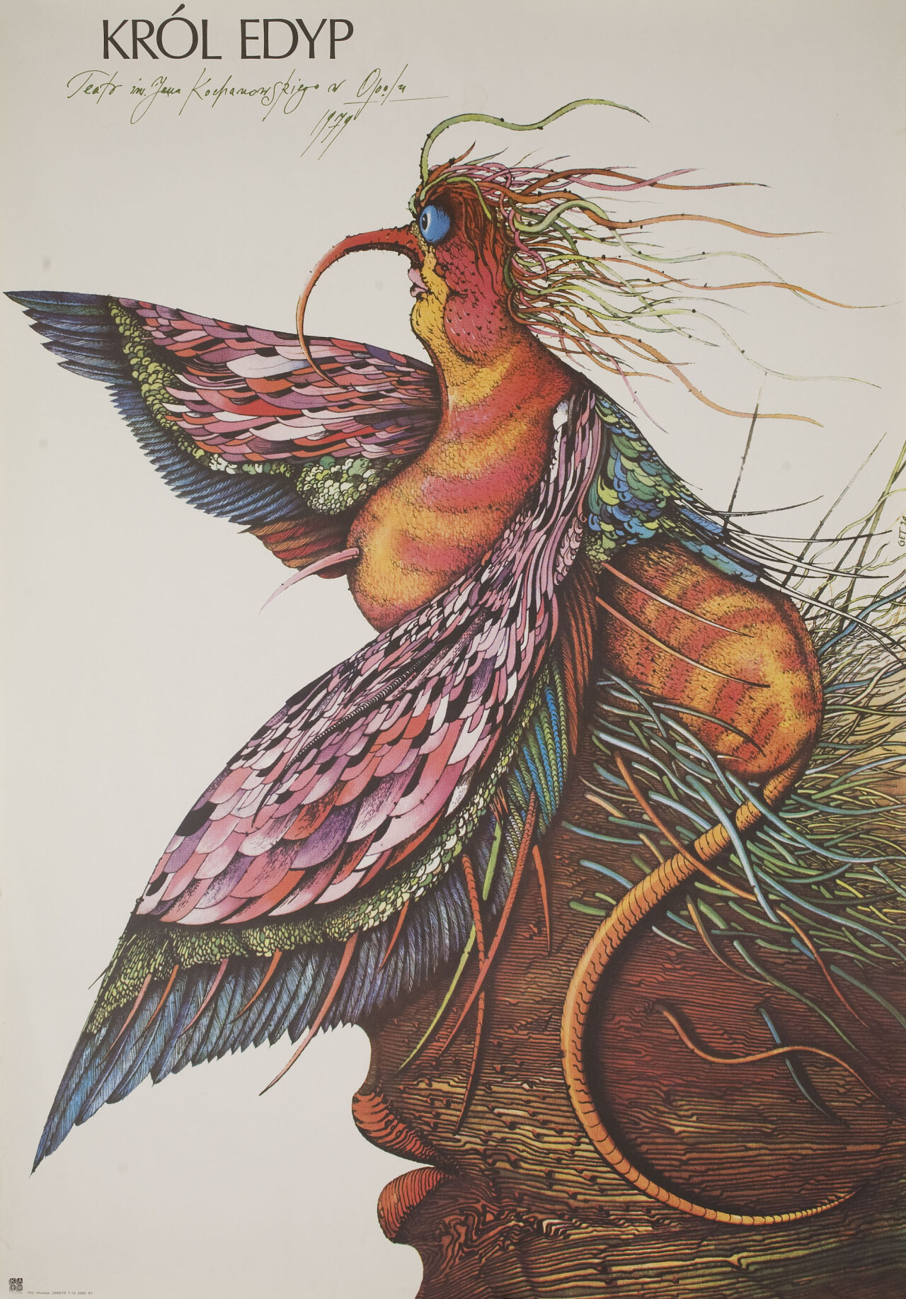 Царь Эдип, польский плакат, 1979 год, автор Еугениуш Станкевич / Кино ...