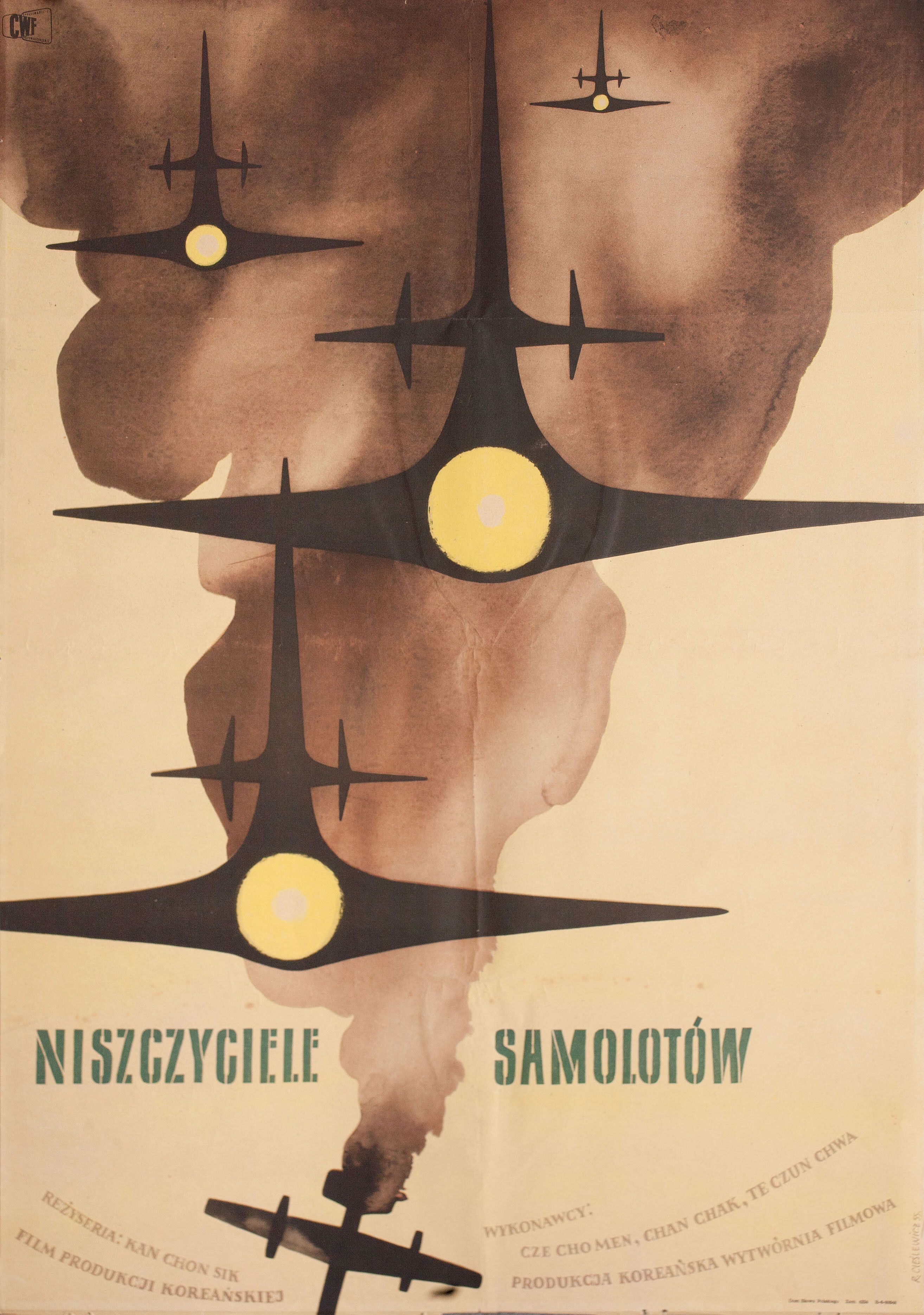 Корейский истребитель самолетов (Korean Aircraft Destroyer, 1955), режиссёр Кан Чон Сик, польский плакат к фильму, 1955 год, автор Роман Чеслевич