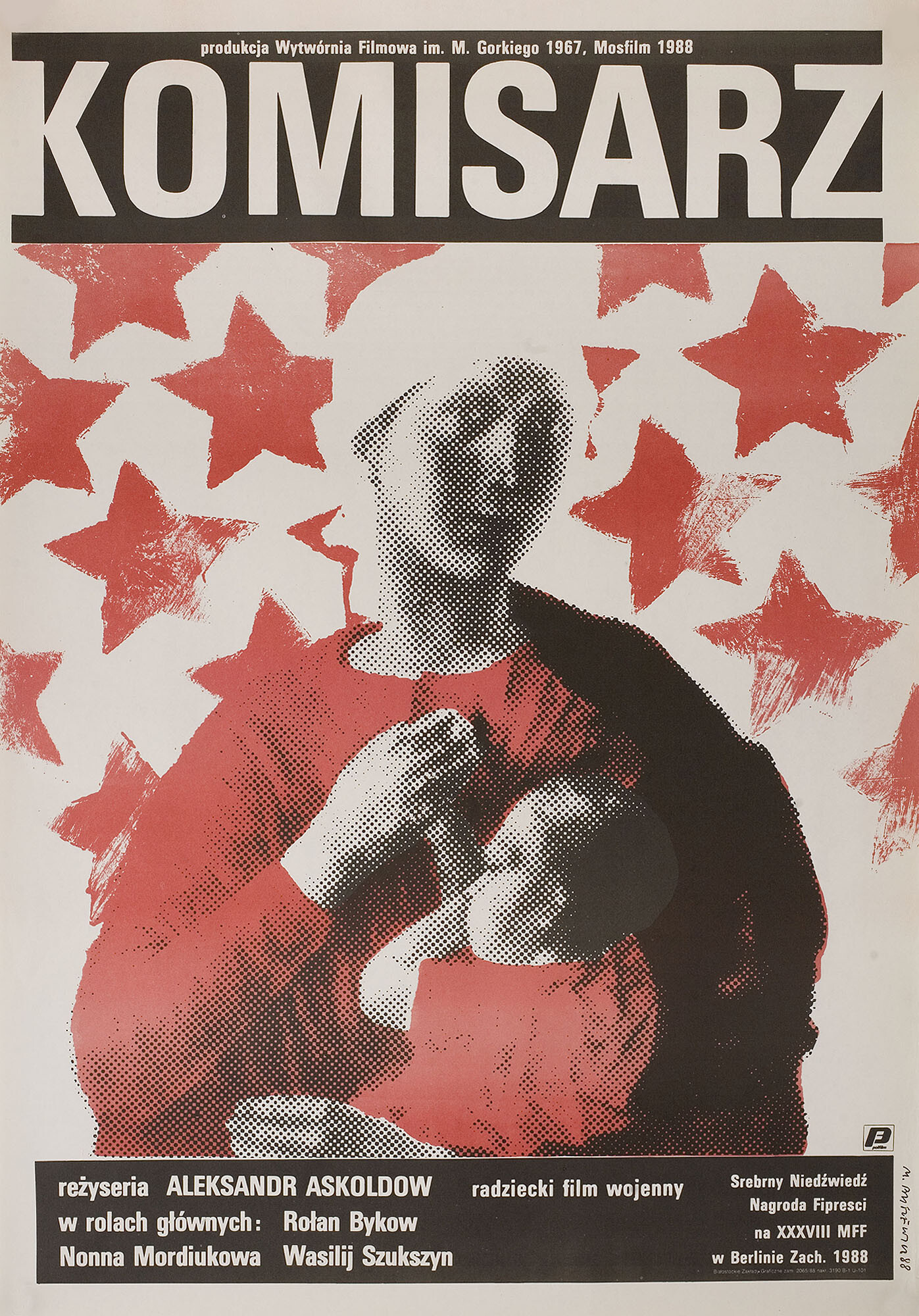 Комиссар (The Commissar, 1967), режиссёр Александр Аскольдов, польский плакат к фильму, 1988 год, автор Мацей Бушевич
