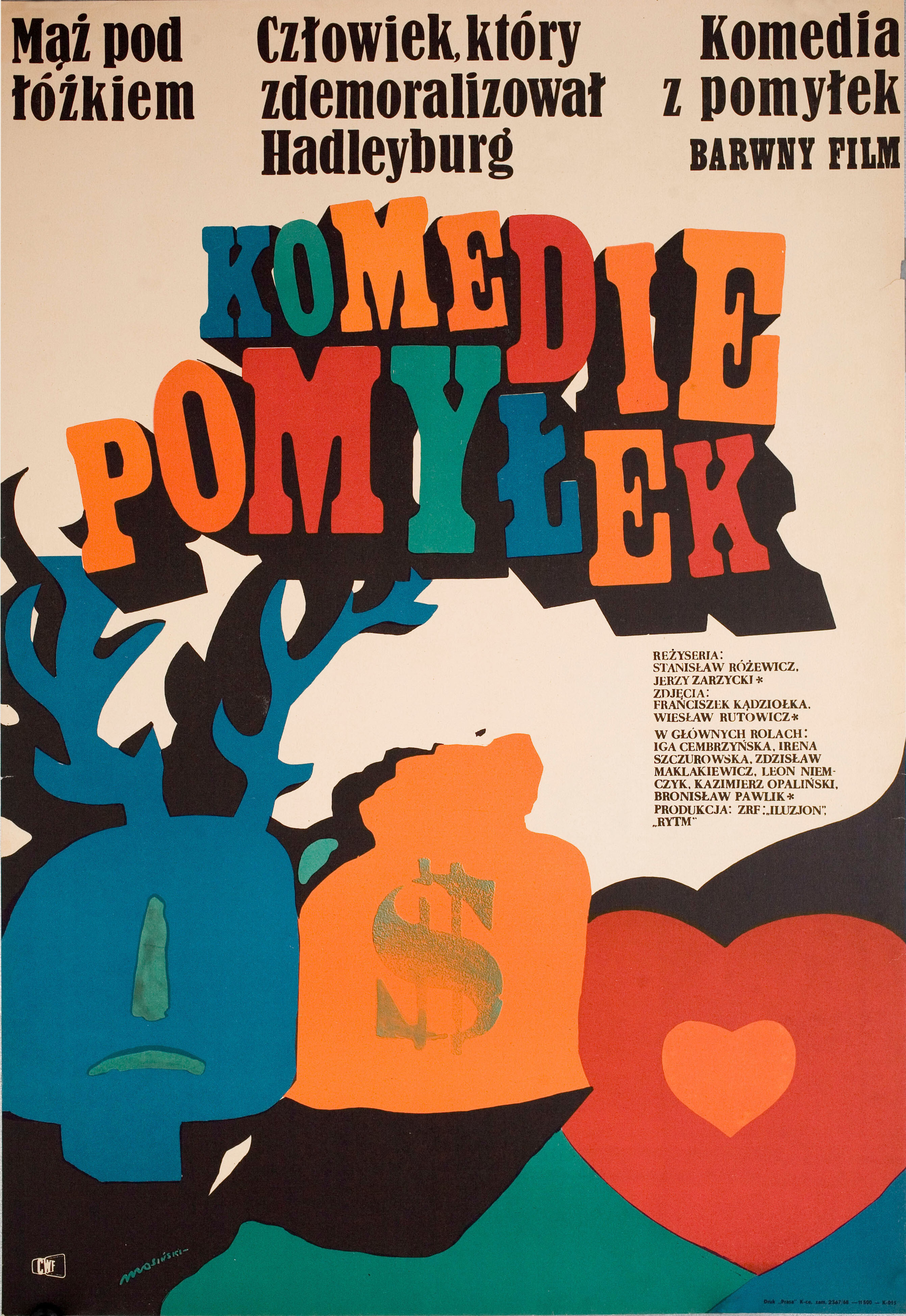 Комедия ошибок (Komedia z pomylek, 1969), режиссёр Ежи Зажицкий, польский плакат к фильму, 1969 год, автор Марек Мосински