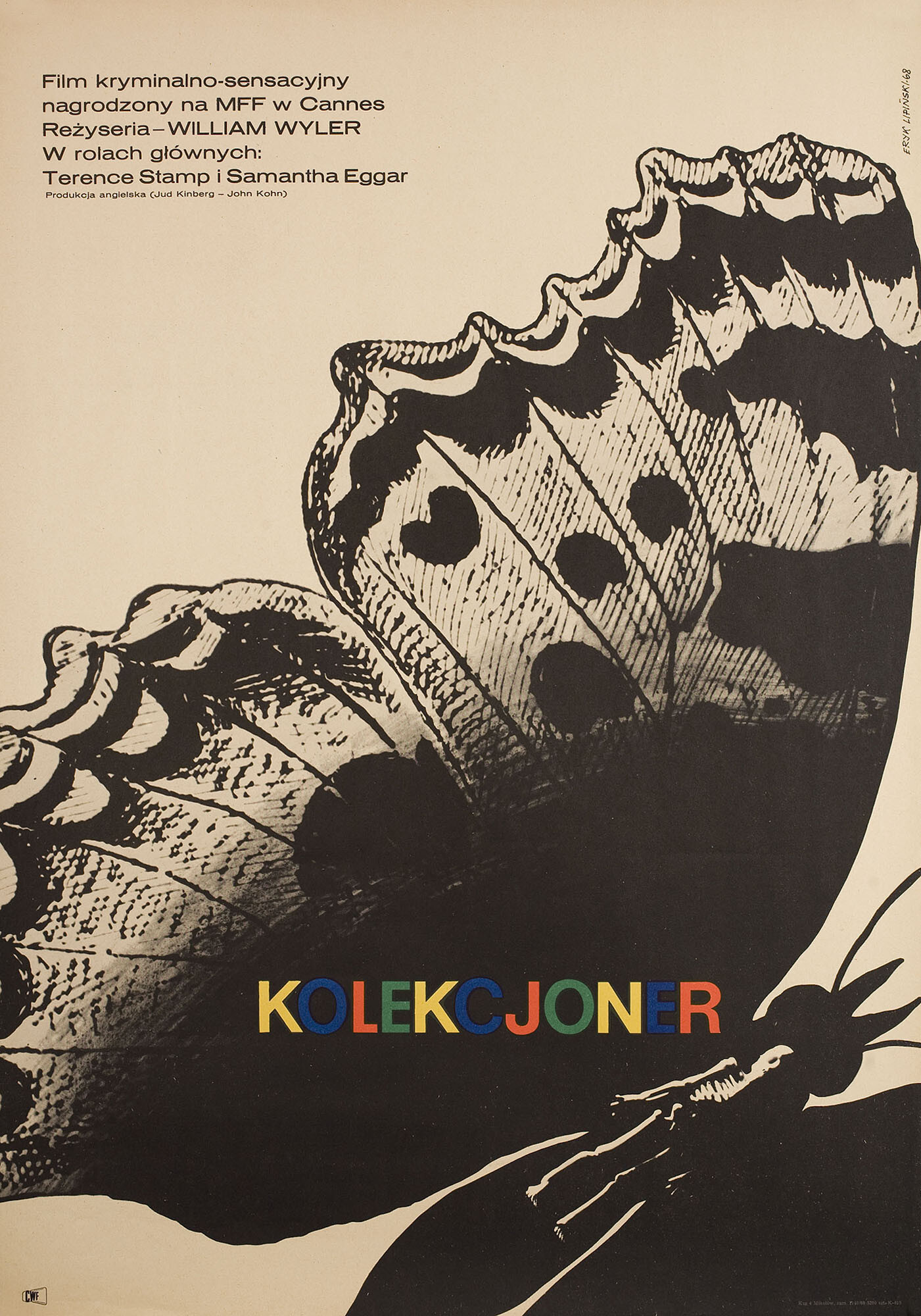 Коллекционер (The Collector, 1965), режиссёр Уильям Уайлер, польский плакат к фильму, 1968 год, автор Эрик Липински