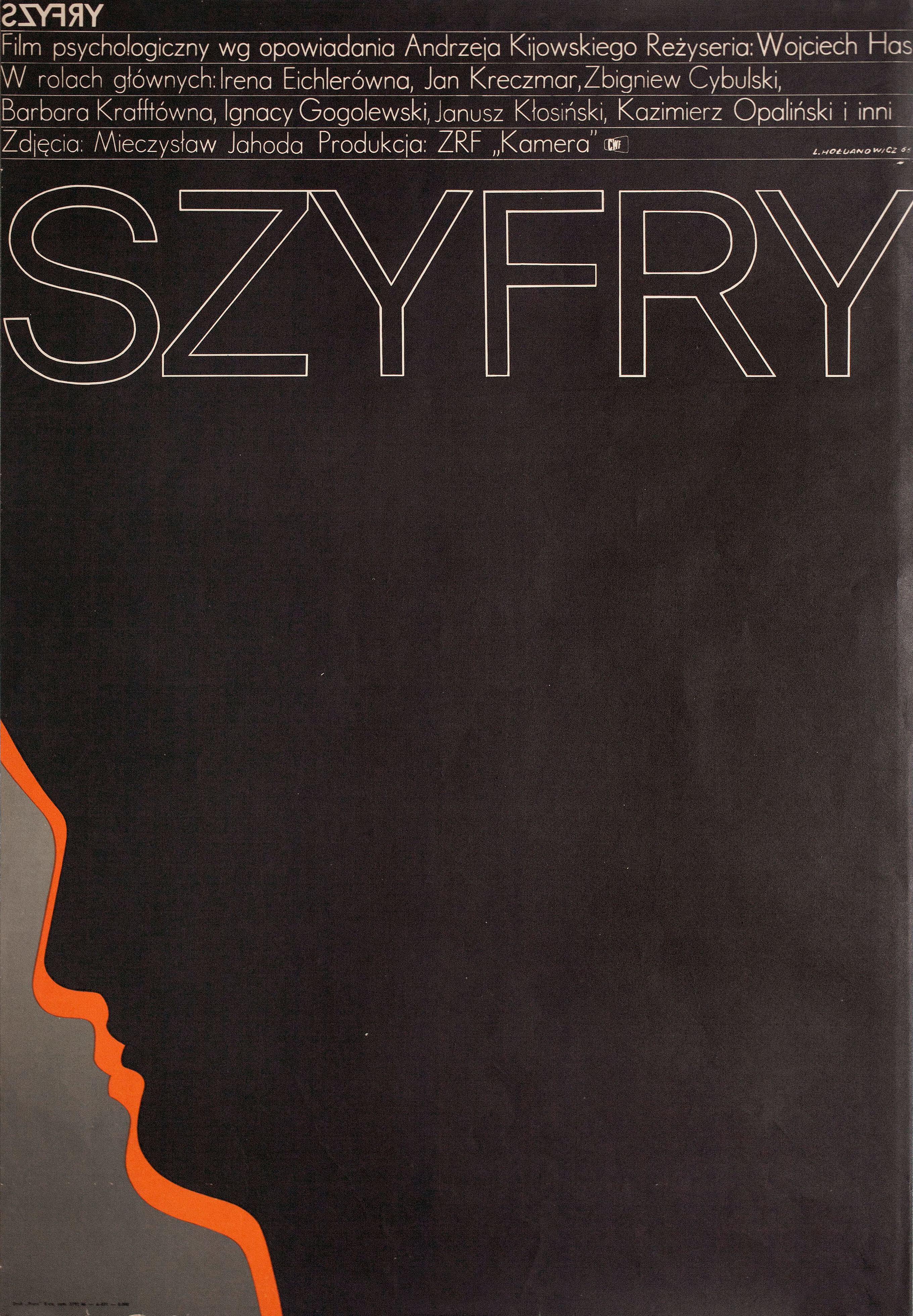 Шифры (The Codes, 1966), режиссёр Войцех Хас, польский плакат к фильму, 1966 год, автор Лешек Холданович