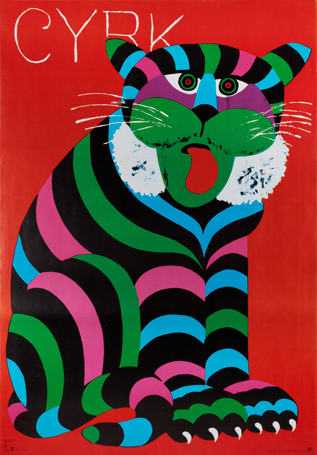 Цирк, польский плакат, 1980 год, автор Хуберт Хилшер / Кино / Камералабс