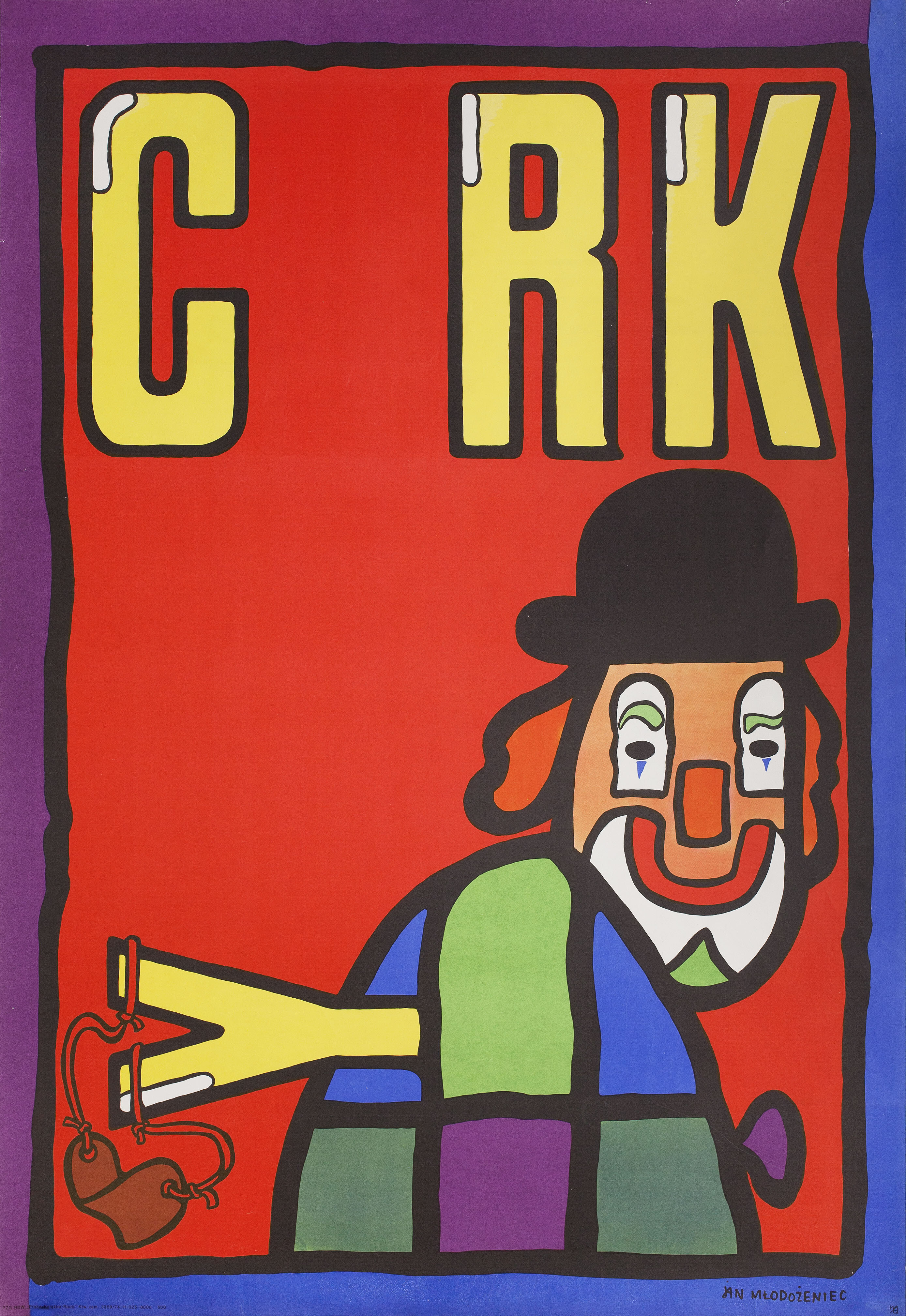 Цирк, польский плакат, 1979 год, автор Ян Млодозенец