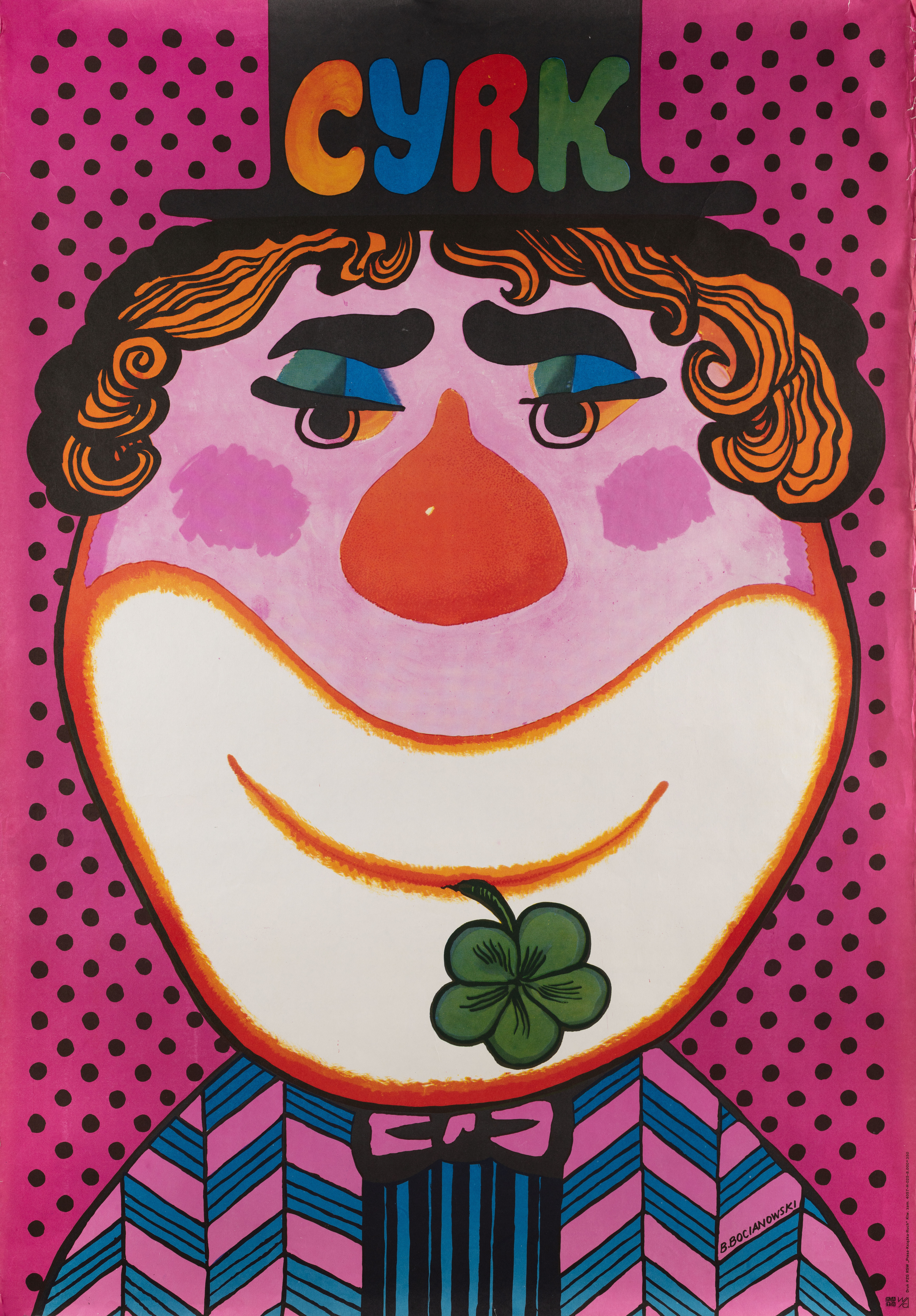 Цирк, польский плакат, 1973 год, автор Богдан Боциановский