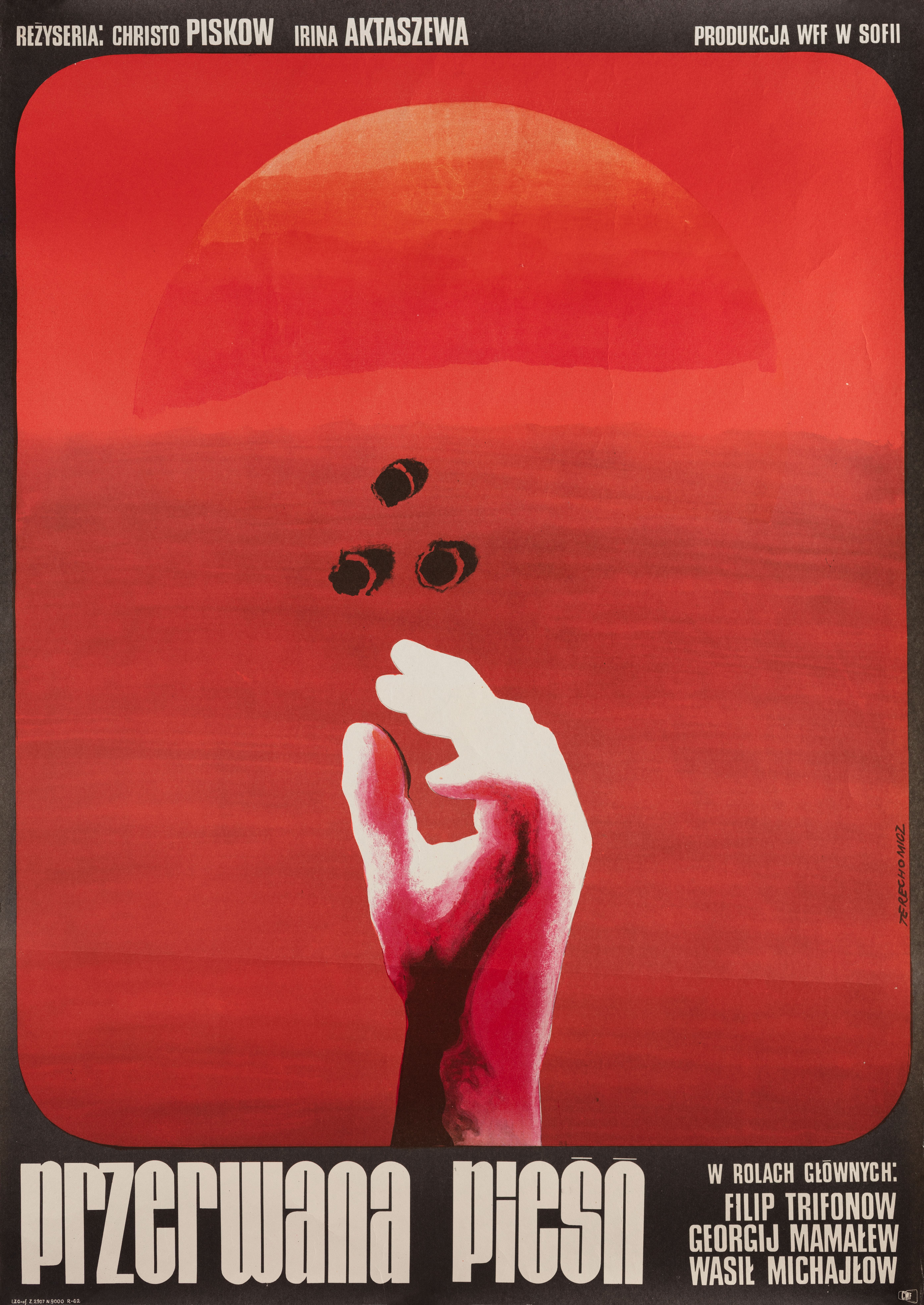 Как песня (Kato pesen, 1973), режиссёр Ирина Акташева, польский плакат к фильму, 1973 год, автор Влодзимеж Терехович