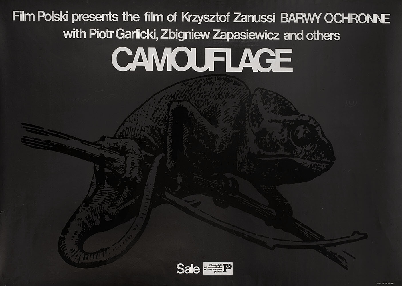 Защитные цвета (Camouflage, 1977), режиссёр Кшиштоф Занусси, польский плакат к фильму, 1977 год