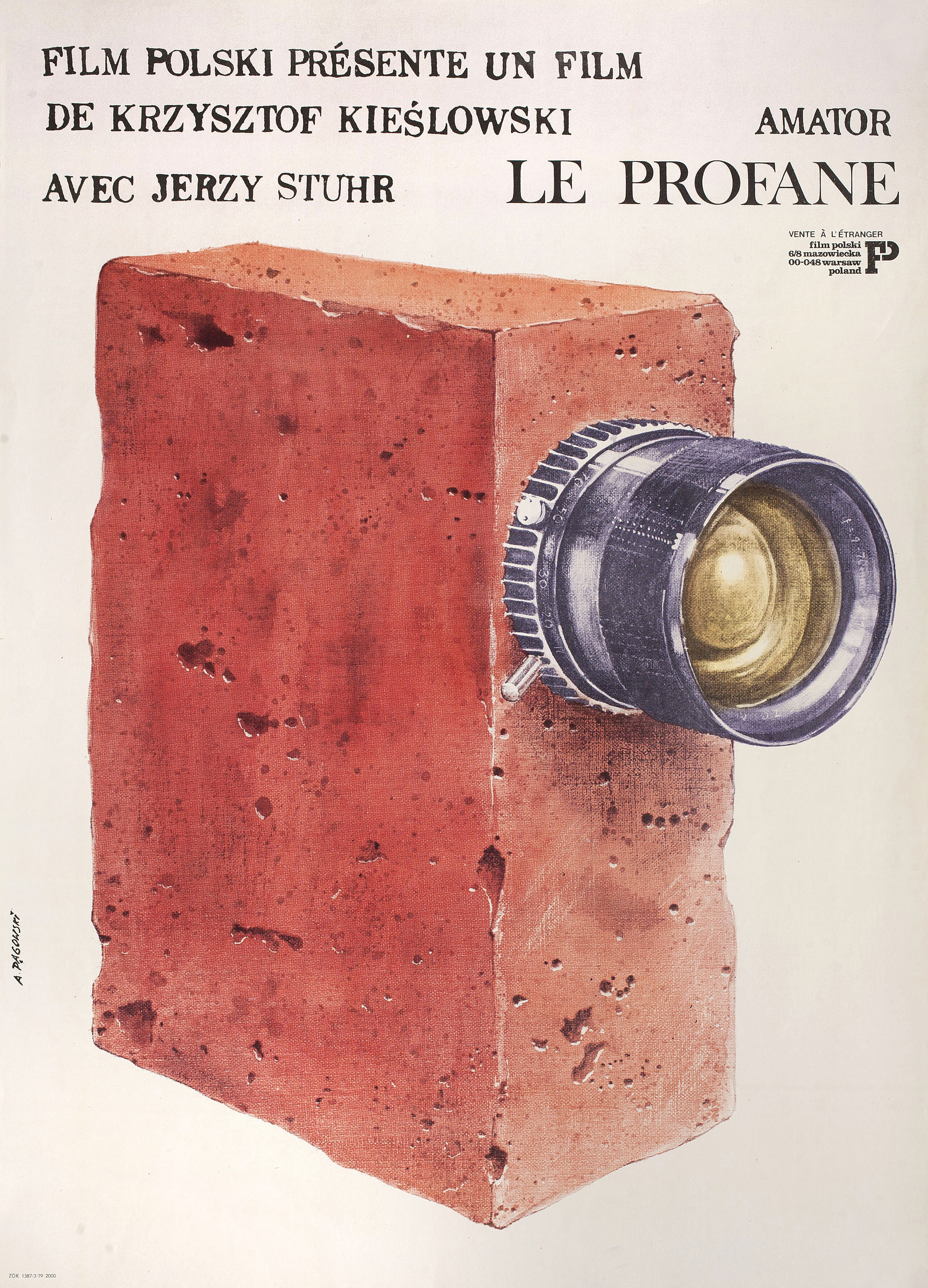 Кинолюбитель (Camera Buff, 1979), режиссёр Кшиштоф Кесьлёвский, польский плакат к фильму, 1979 год, автор Анджей Паговский