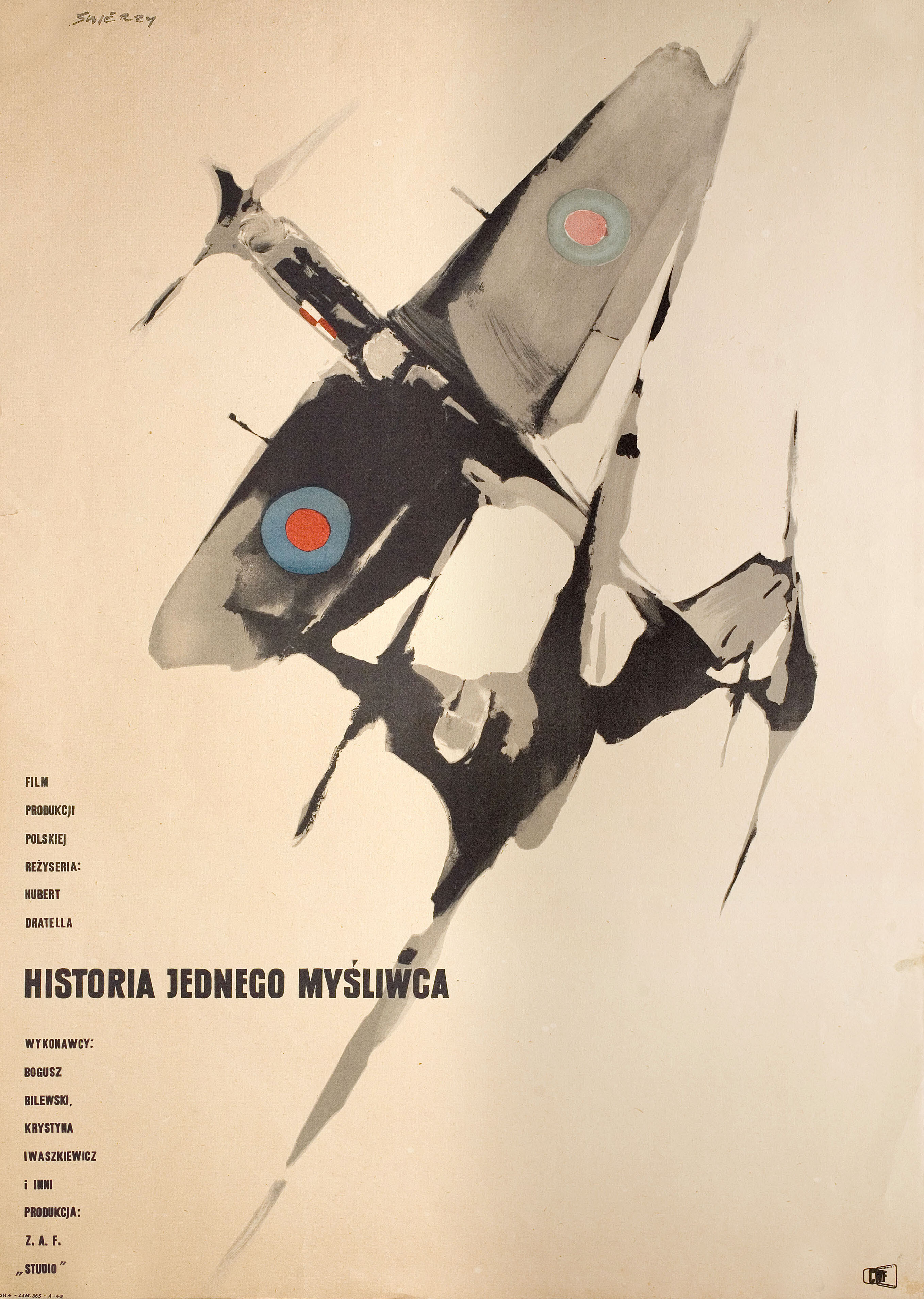 История одного истребителя (Story of One Fighter, 1958), режиссёр Хуберт Драпелла, польский плакат к фильму, 1956 год, автор Вальдемар Свежи