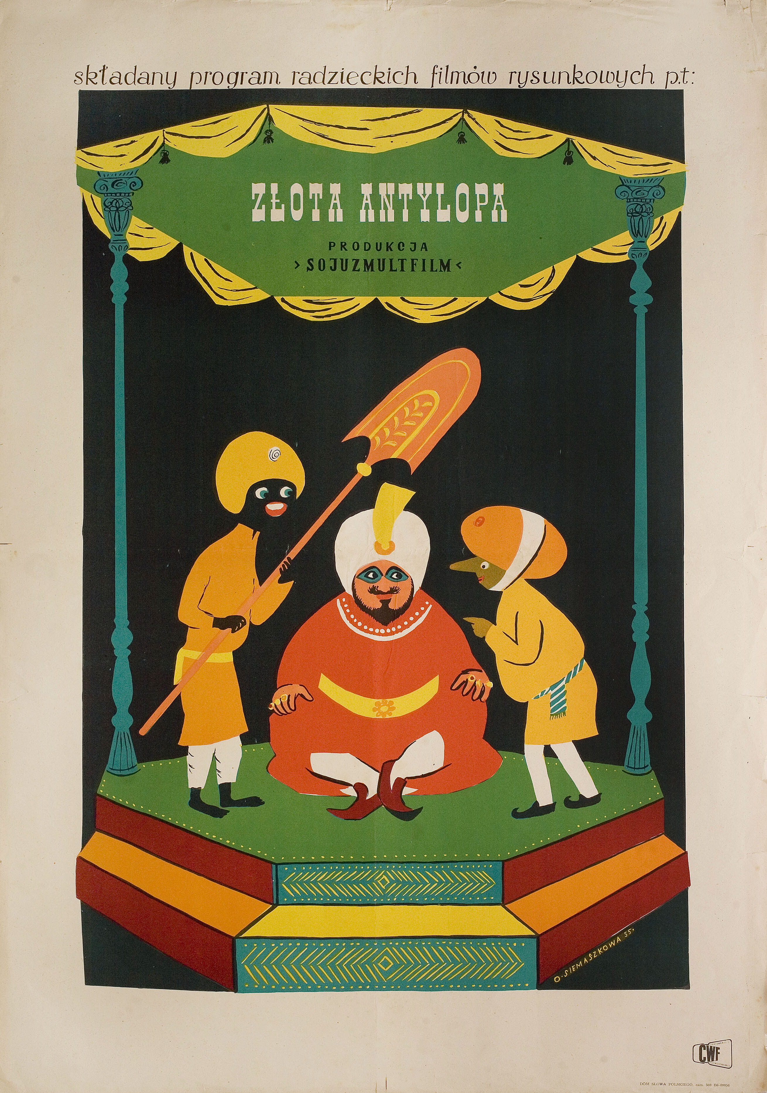 Золотая антилопа (Zolotaya antilopa, 1955), режиссёр Лев Атаманов, польский плакат к фильму, 1955 год, автор Ольга Семашко