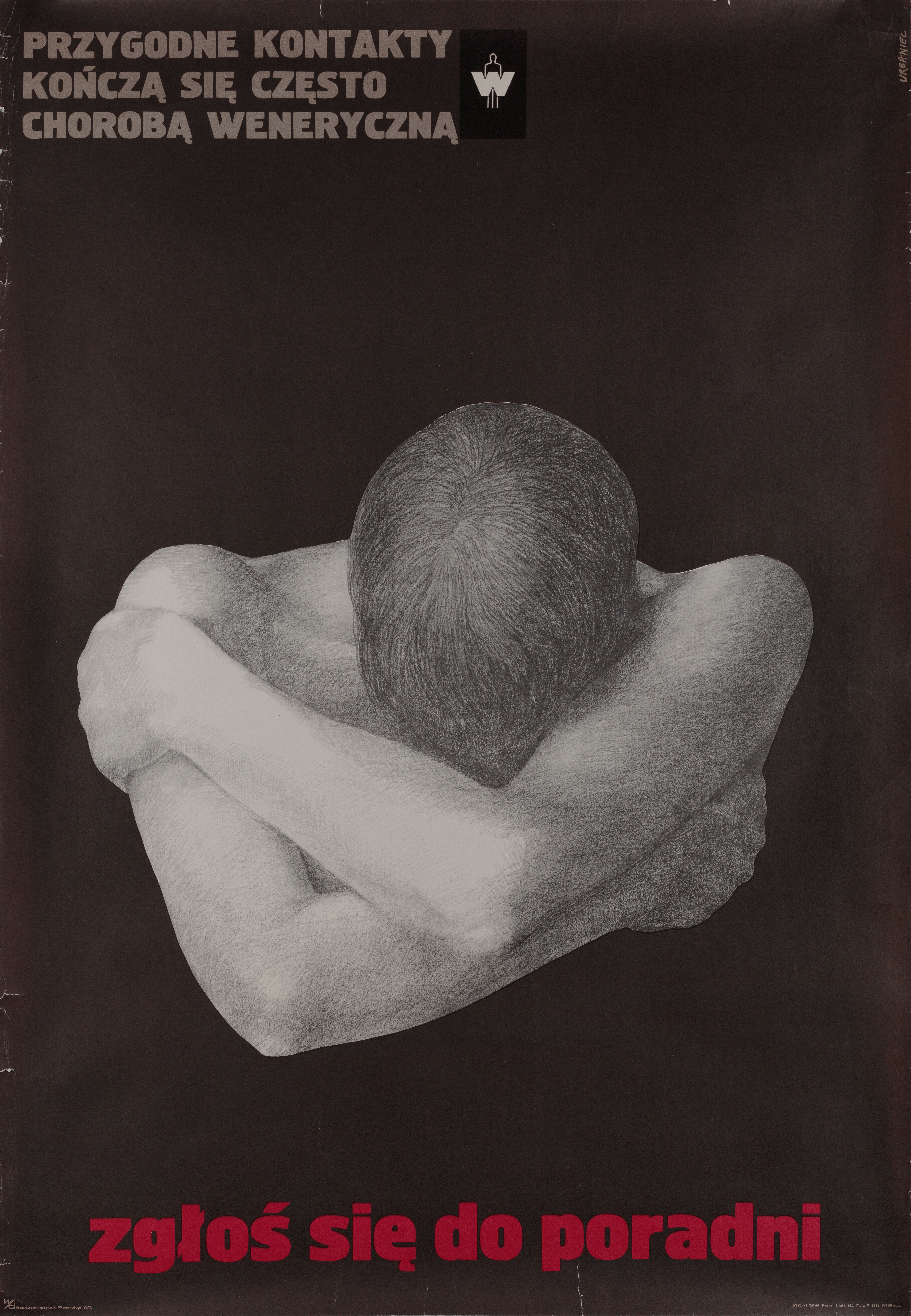 Польский плакат, 1970 год, автор Мацей Урбанец
