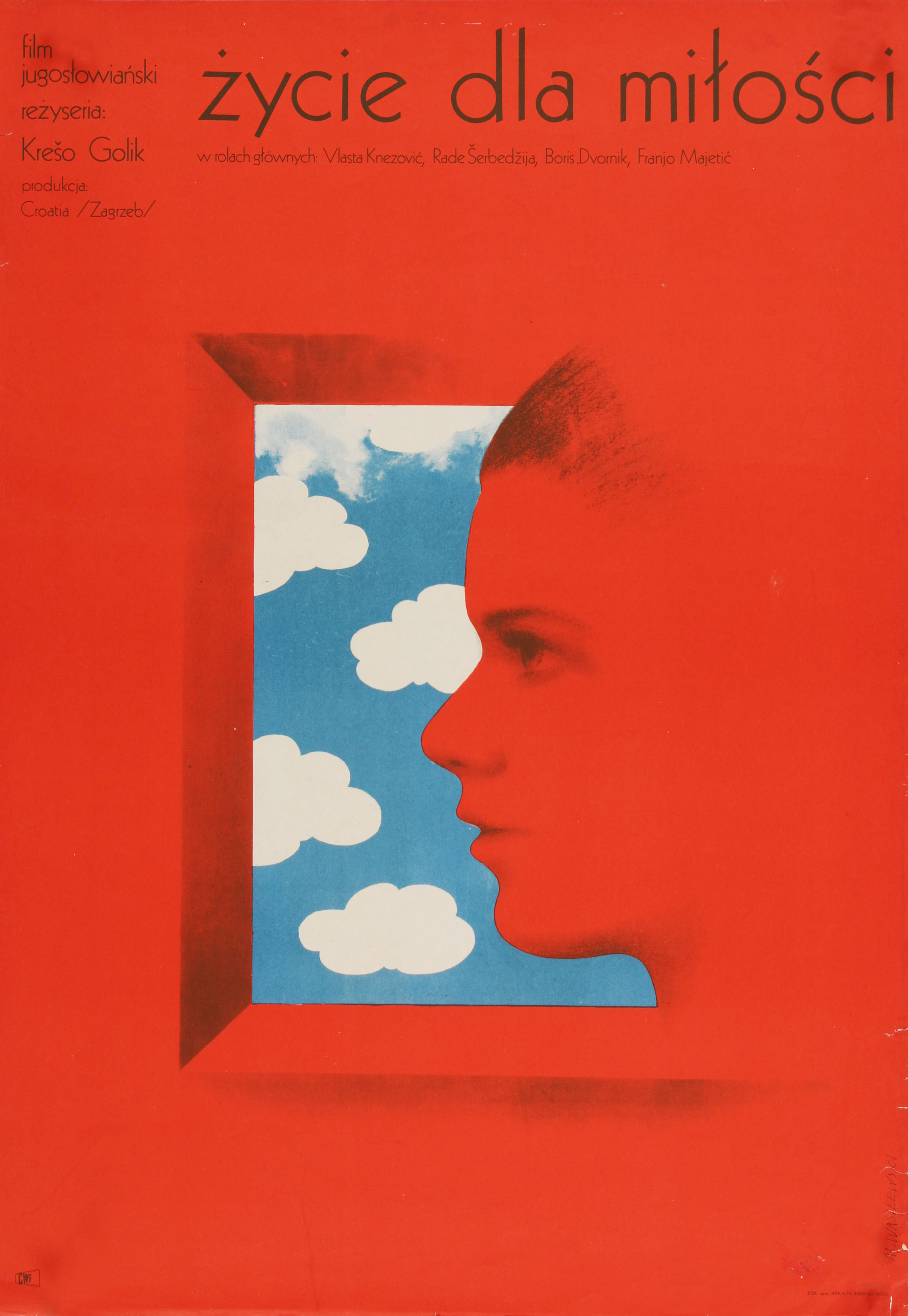 Жить любовью (To Live on Love, 1973), режиссёр Крешимир Голик, польский плакат к фильму, 1974 год, автор Мечислав Василевский