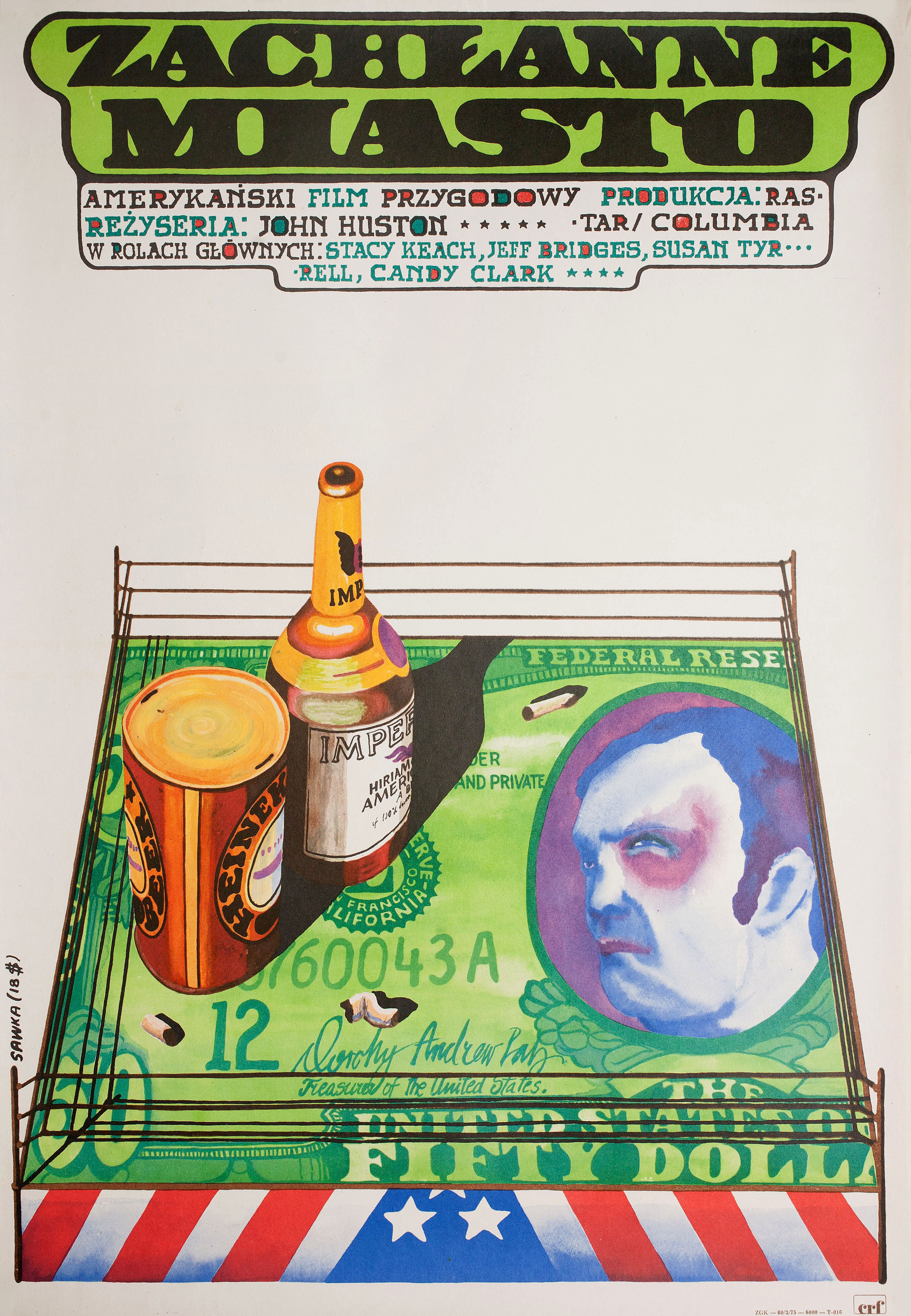Жирный город (Fat City, 1972), режиссёр Джон Хьюстон, польский плакат к фильму, 1975 год, автор Ян Савка
