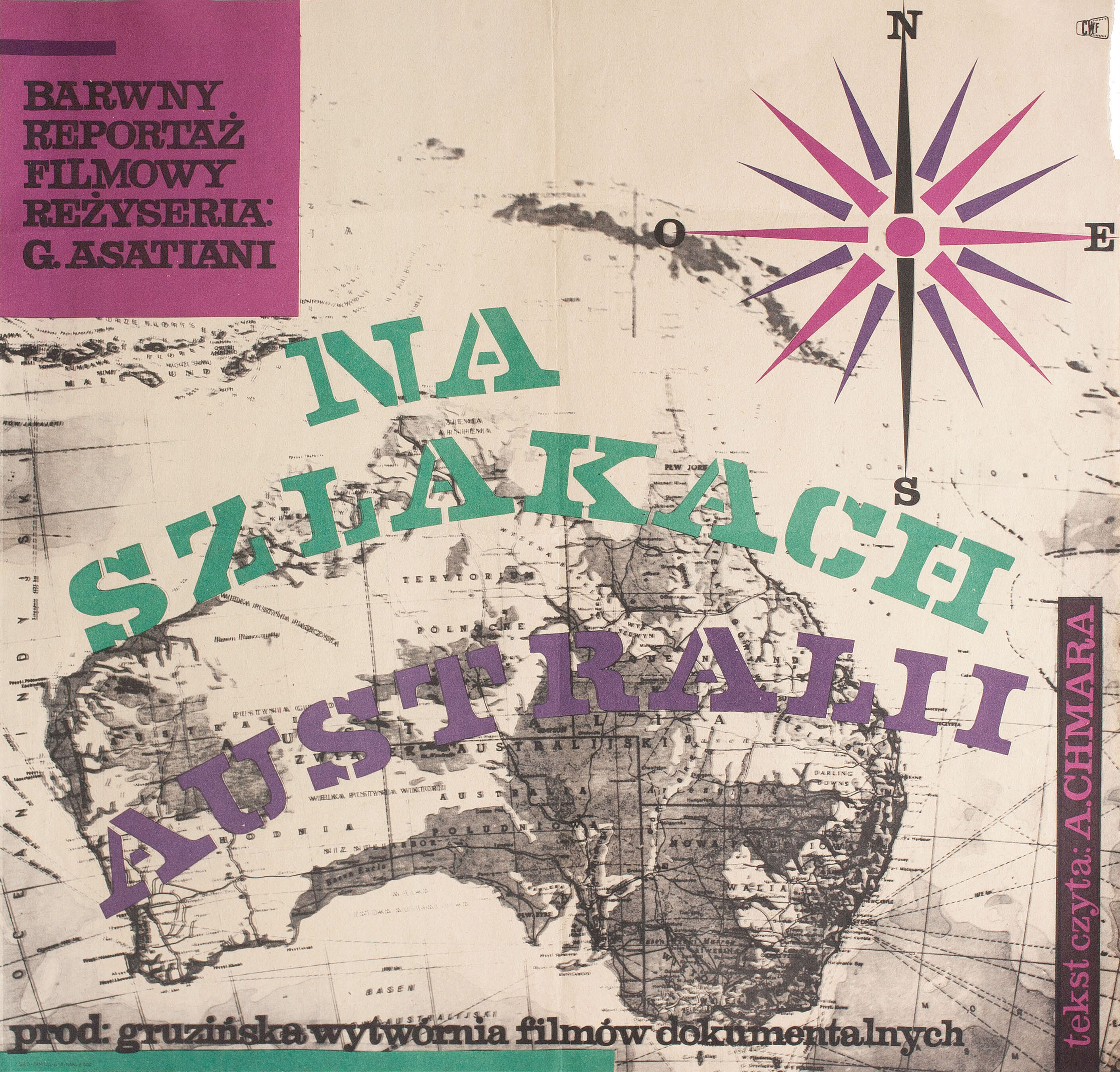 Дороги пятого континента (Roads of the Fifth Continent, 1964), режиссёр Георгий Асатиани, польский плакат к фильму, 1965 год, автор Лилиана Бачевска