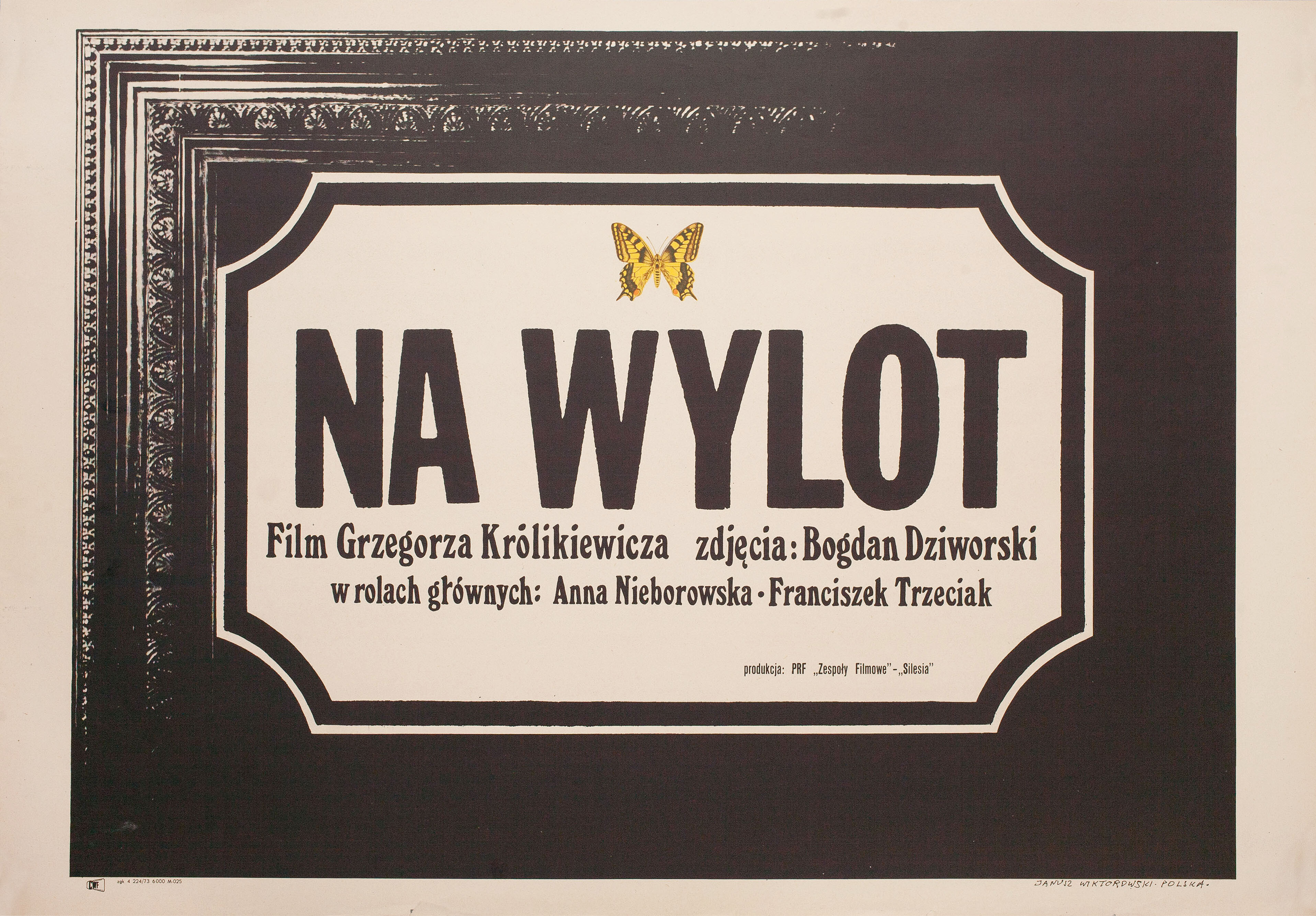 На вылет (Through and Through, 1973), режиссёр Гжегож Круликевич, польский плакат к фильму, 1973 год, автор Януш Викторовский