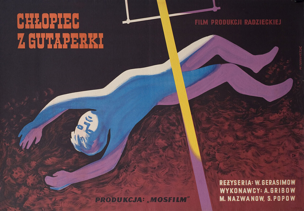 Гуттаперчевый мальчик (Guttaperchevyy malchik, 1957), режиссёр Владимир ...
