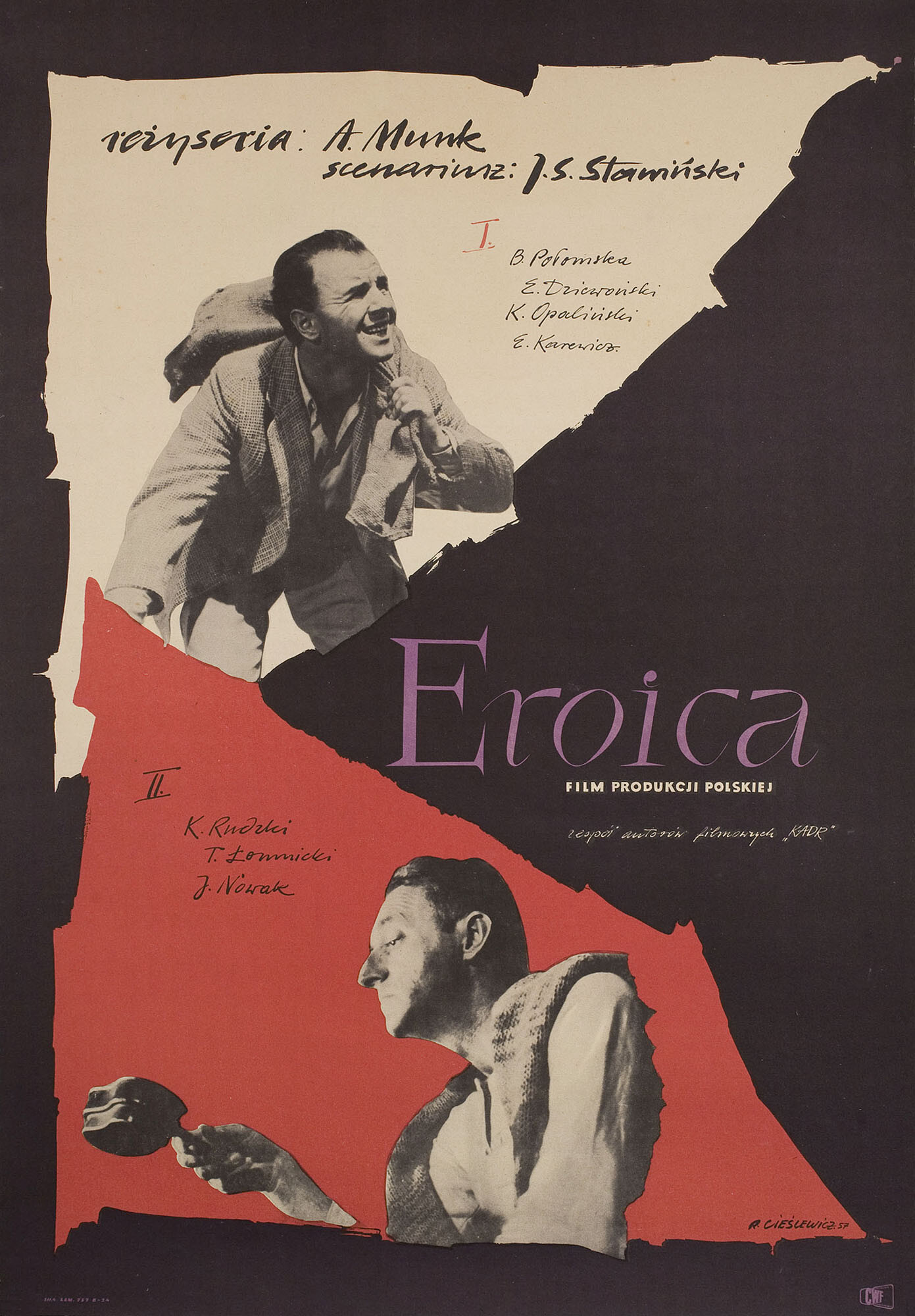 Эроика (Eroica, 1958), режиссёр Анджей Мунк, польский плакат к фильму, 1958 год, автор Роман Чеслевич