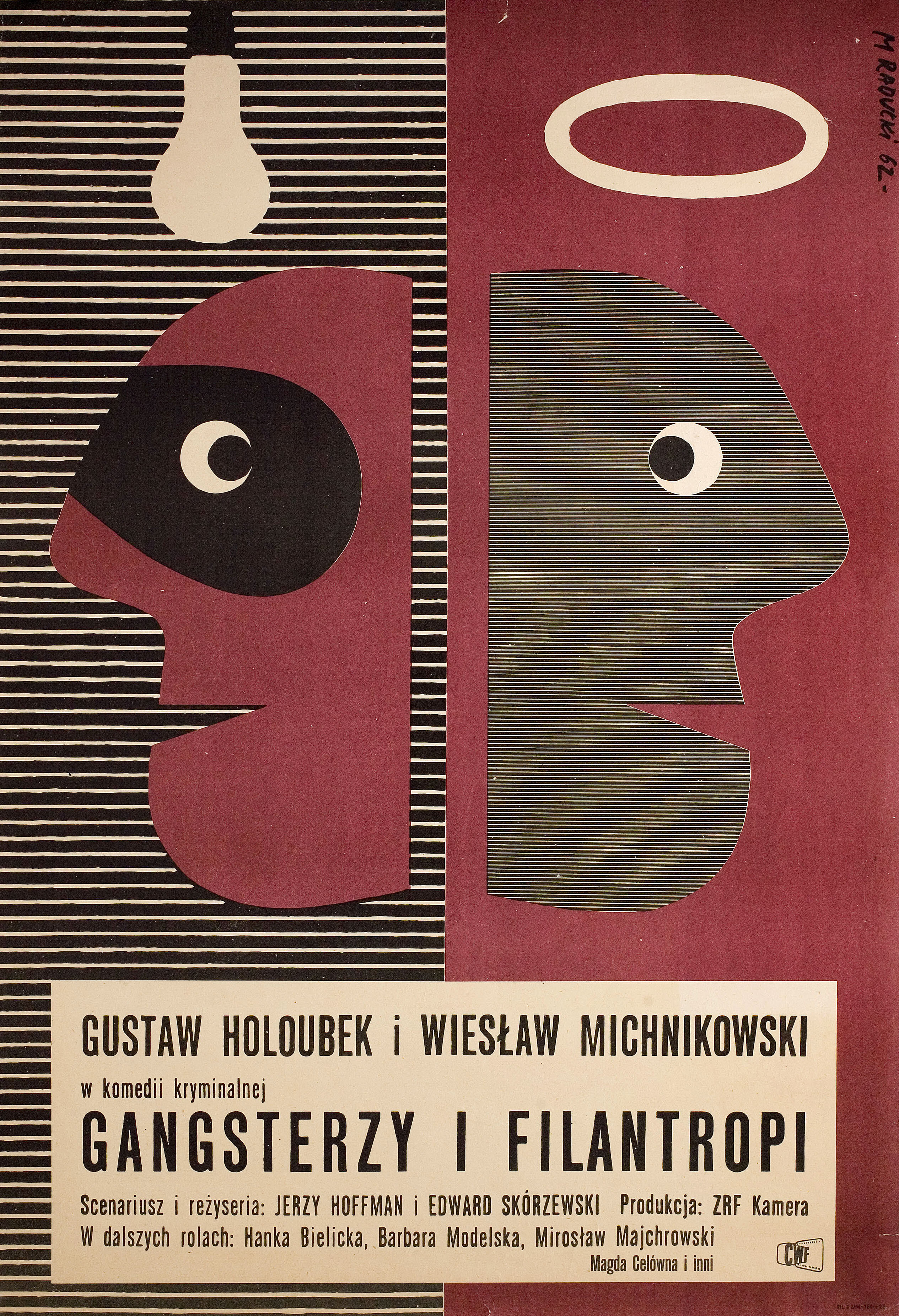 Гангстеры и филантропы (Gangsters and Philantropists, 1963), режиссёр Ежи Гоффман, польский плакат к фильму, 1965 год, автор Мацей Радуцкий