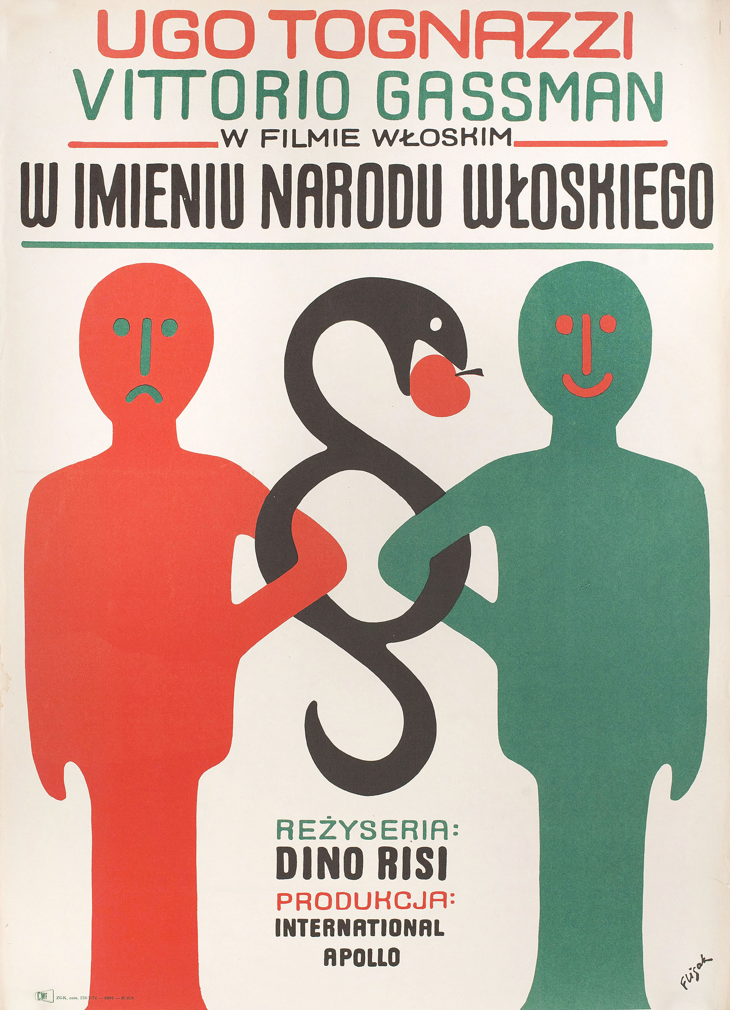 Именем итальянского народа (In the Name of the Italian People, 1971), режиссёр Дино Ризи, польский плакат к фильму, 1974 год, автор Ежи Флисак