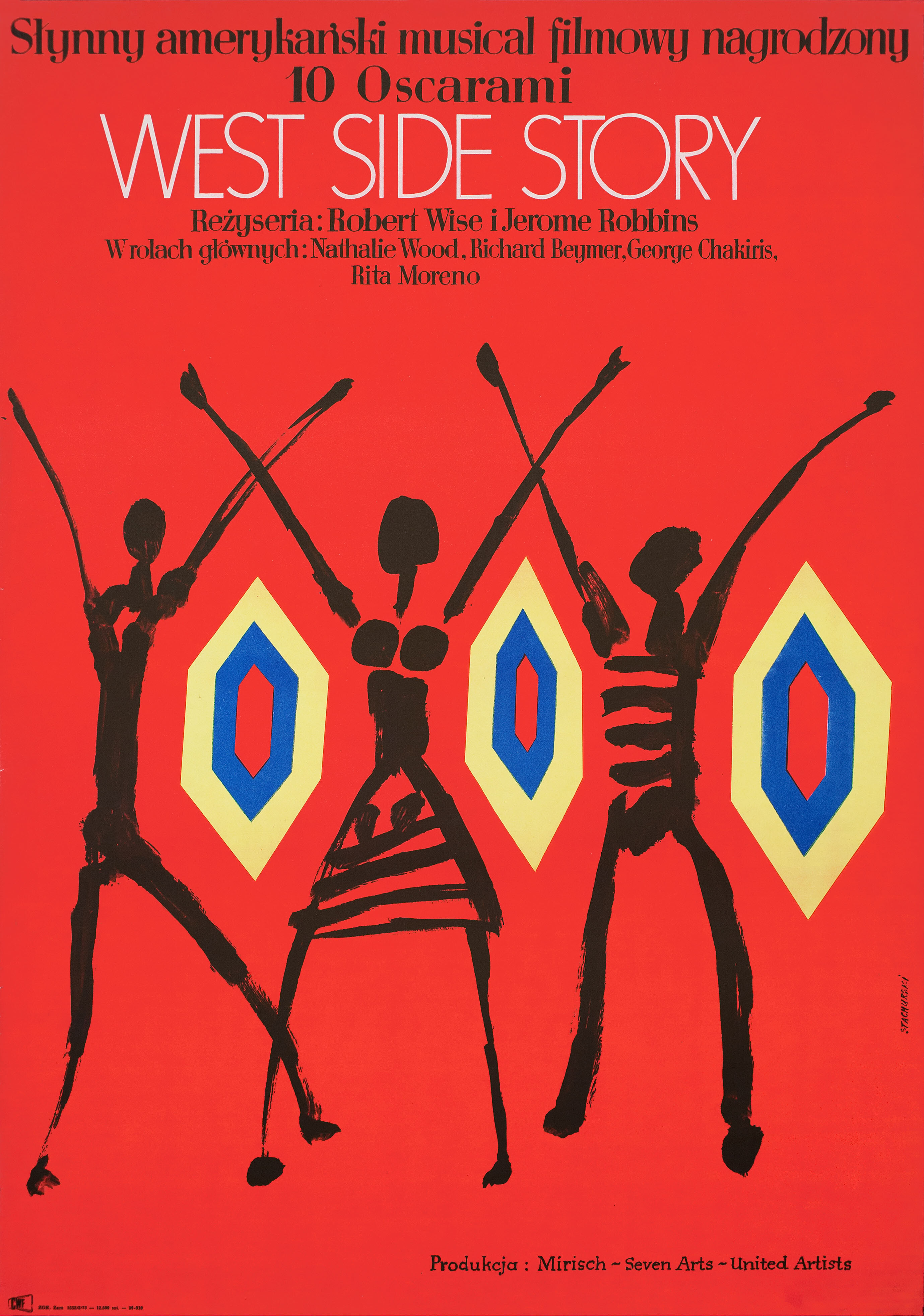 Вестсайдская история (West Side Story, 1961), режиссёр Джером Роббинс, польский плакат к фильму, 1973 год, автор Мариан Стачурски