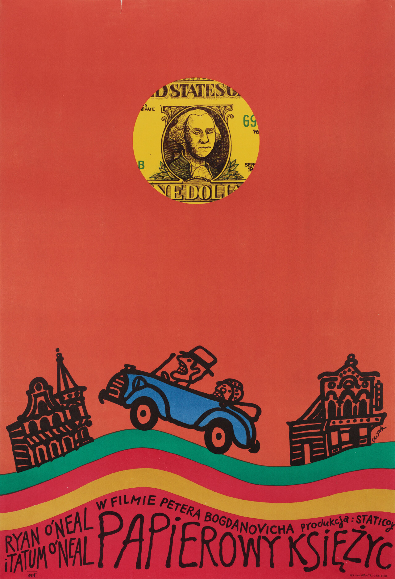 Бумажная луна (Paper Moon, 1973), режиссёр Петр Богданович, польский ...
