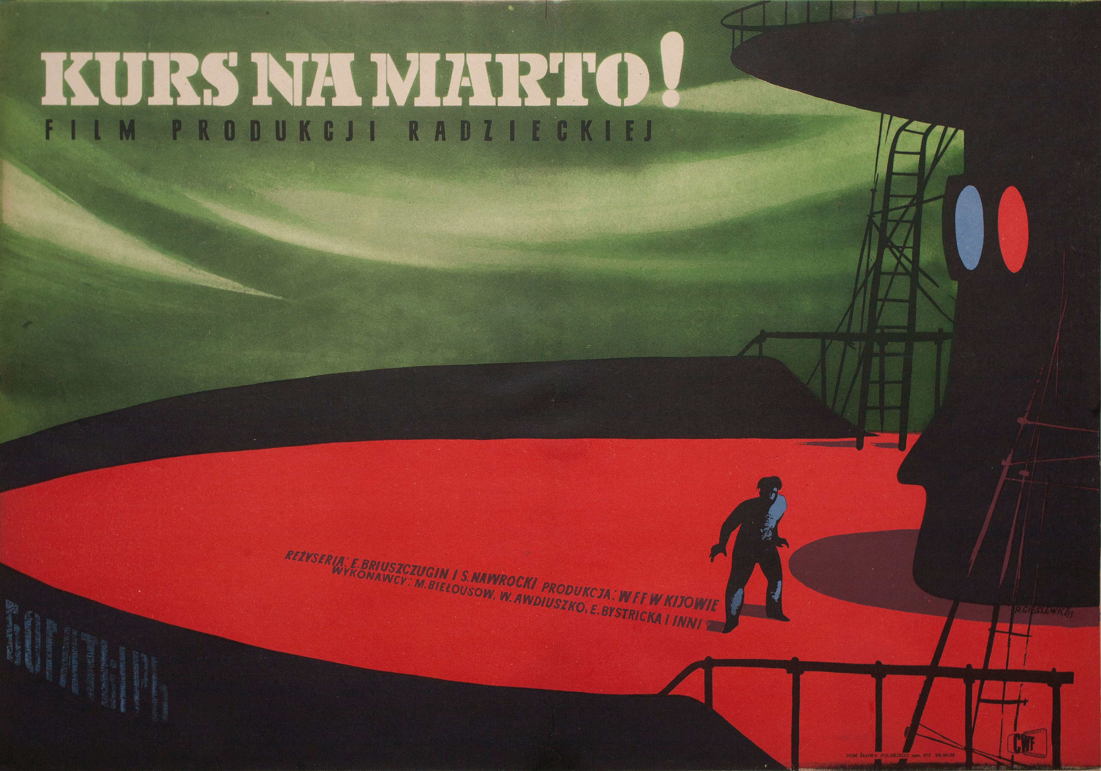 Богатырь идёт в Марто (Bogatir Goes to Marto, 1954), режиссёр Евгений Брюнчугин, польский плакат к фильму, 1955 год, автор Роман Чеслевич