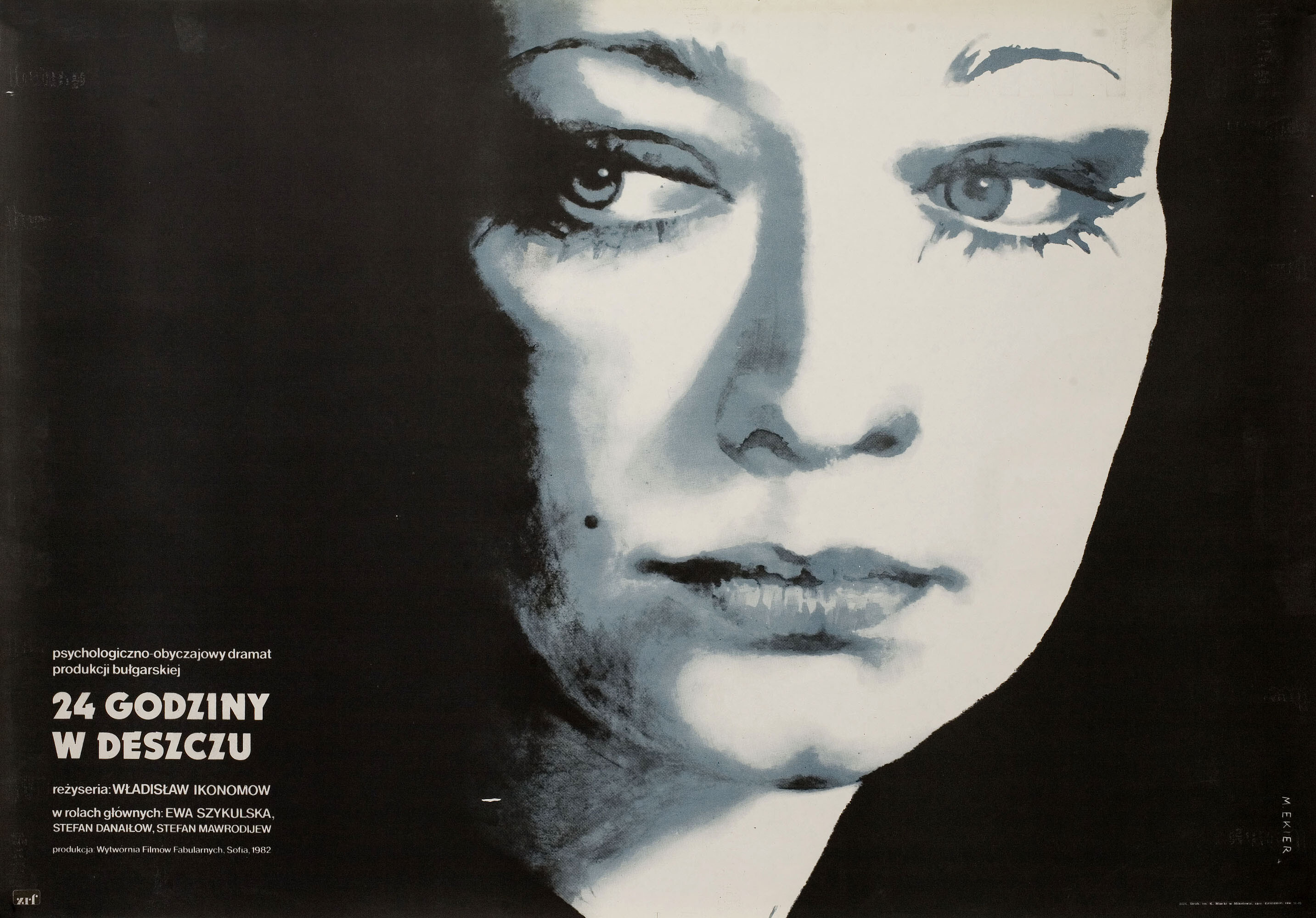 24 часа дождь (24 chasa dazhd, 1982), режиссёр Владислав Икономов, польский плакат к фильму, 1982 год, автор Мекиер