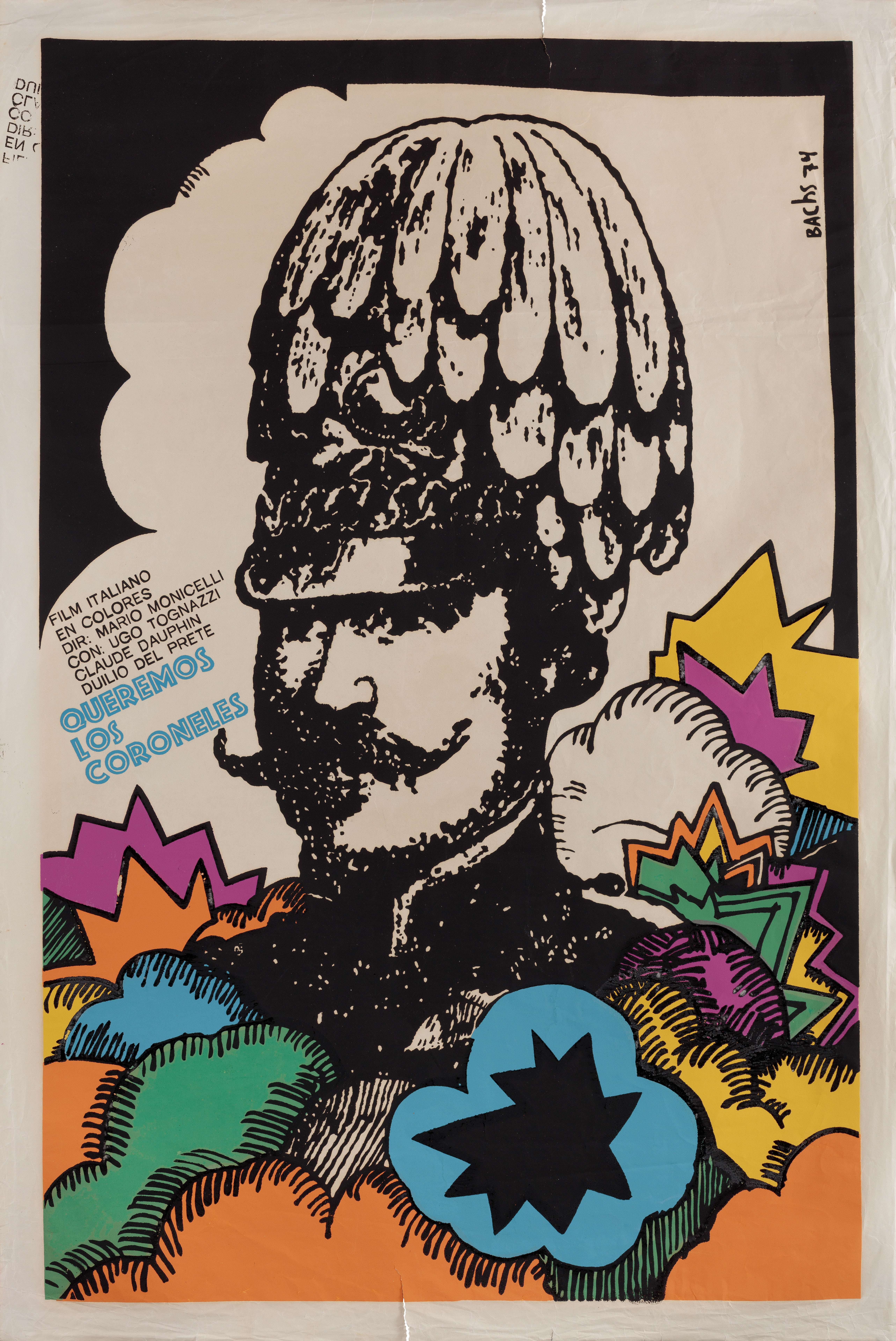 Хотим полковников (Vogliamo i colonnelli, 1973), режиссёр Марио Моничелли, кубинский плакат к фильму, 1974 год, автор Эдуардо Муньос Бахс